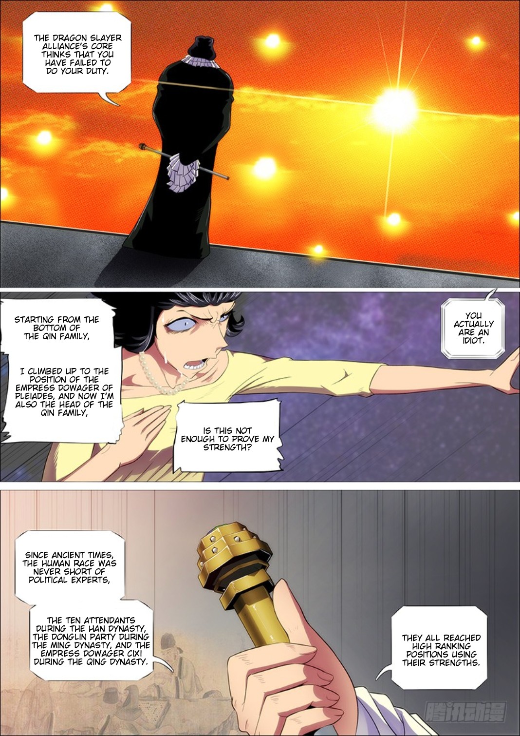 Iron Ladies Chapter 300 page 3 - Chapter 300: Do You Have Goals?