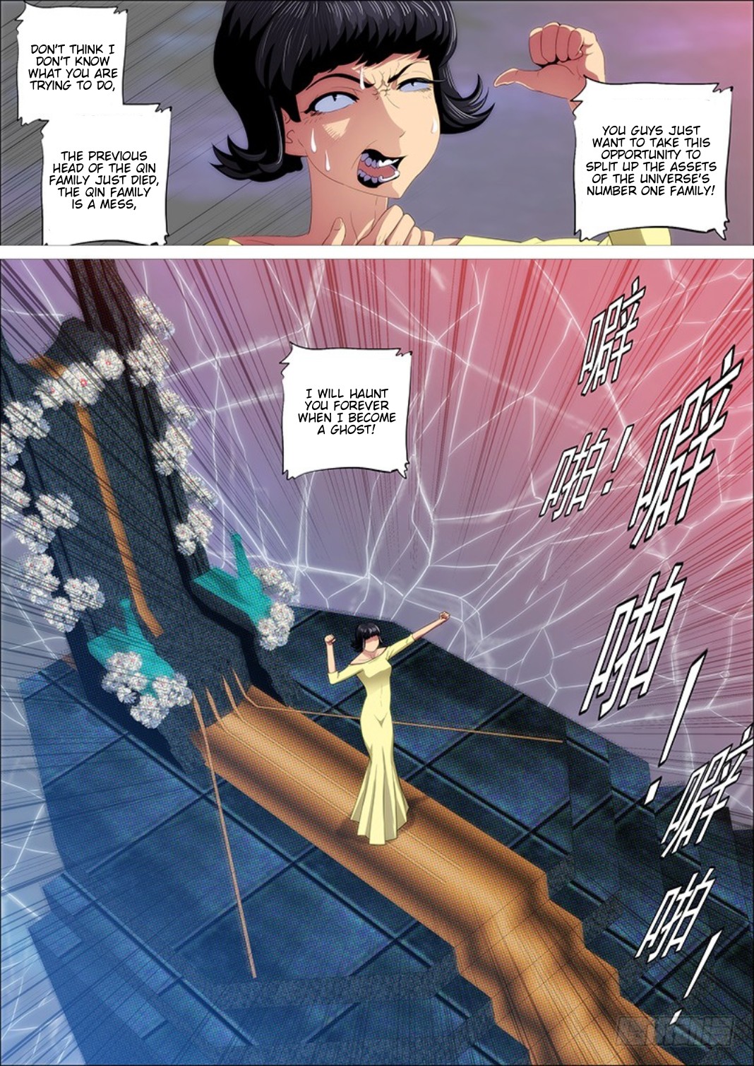 Iron Ladies Chapter 300 page 9 - Chapter 300: Do You Have Goals?