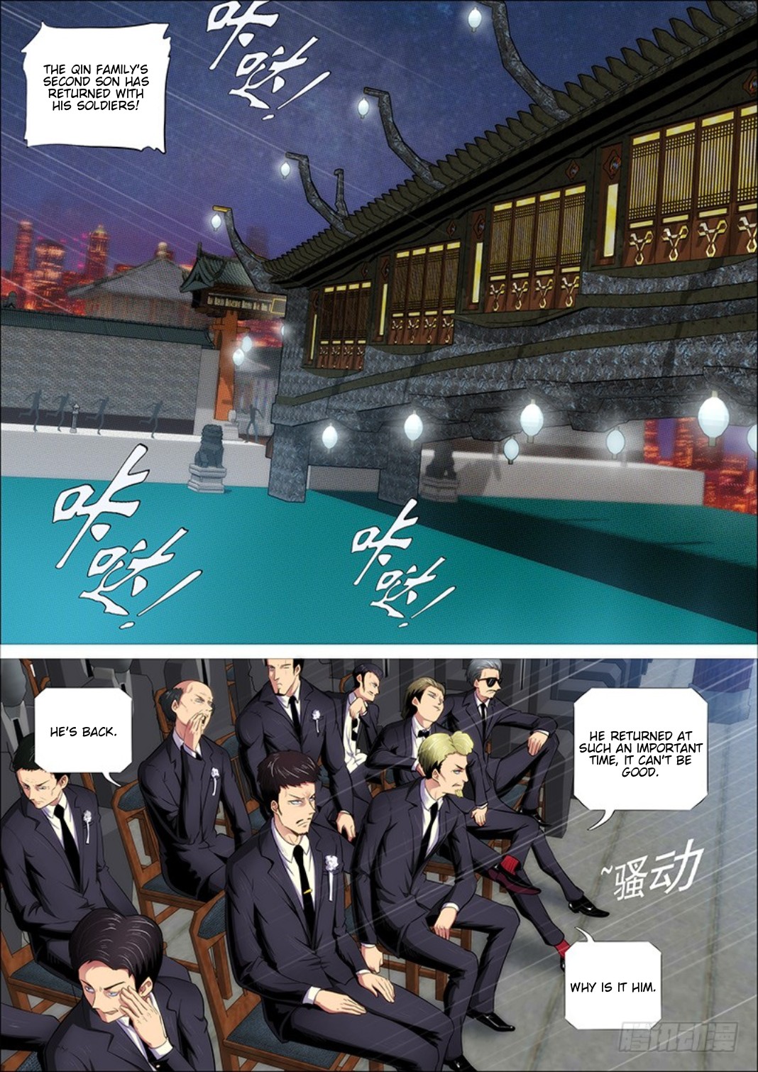 Iron Ladies Chapter 302 page 2 - Chapter 302: Evil Dragon's Conspiracy