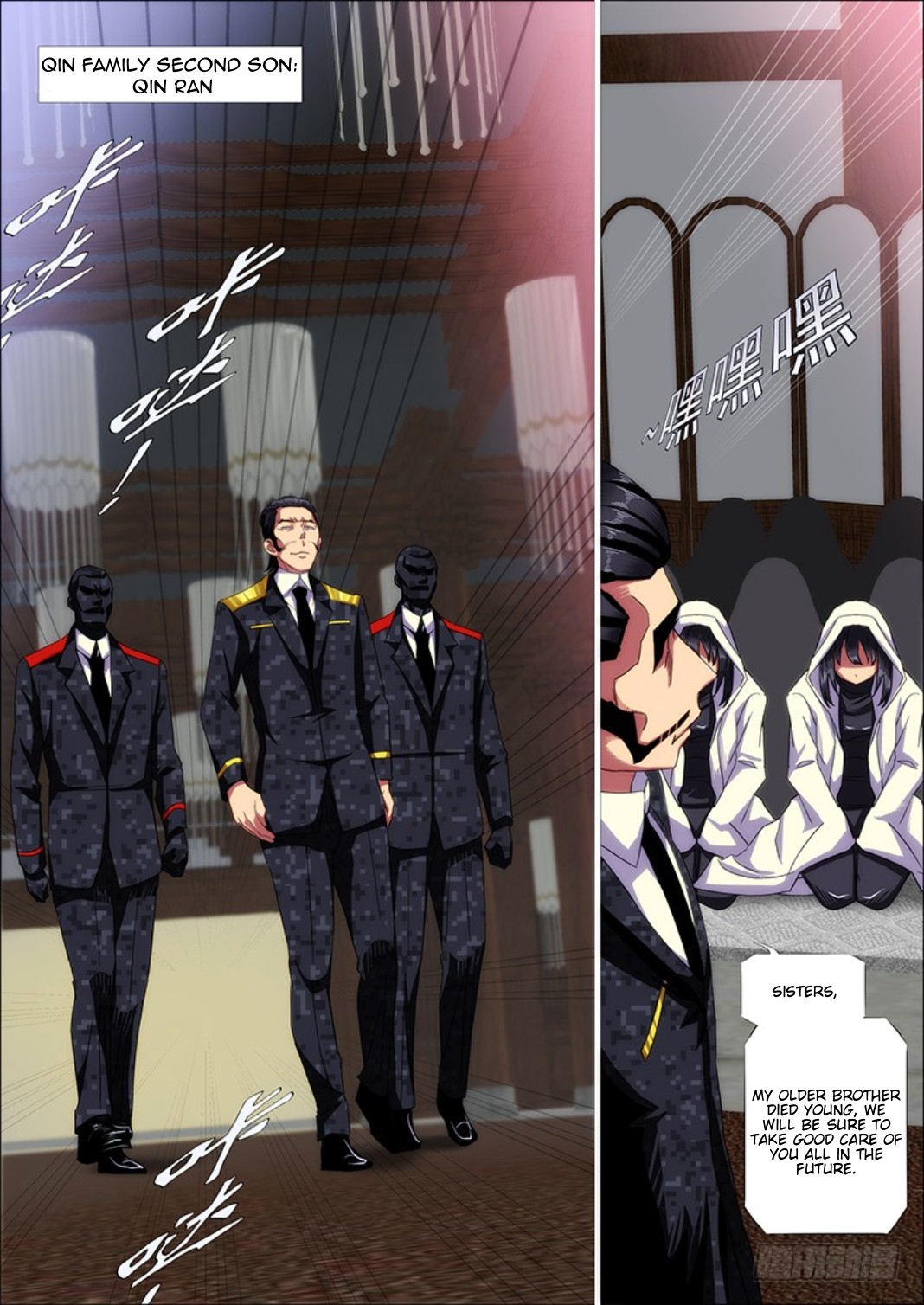 Iron Ladies Chapter 302 page 3 - Chapter 302: Evil Dragon's Conspiracy