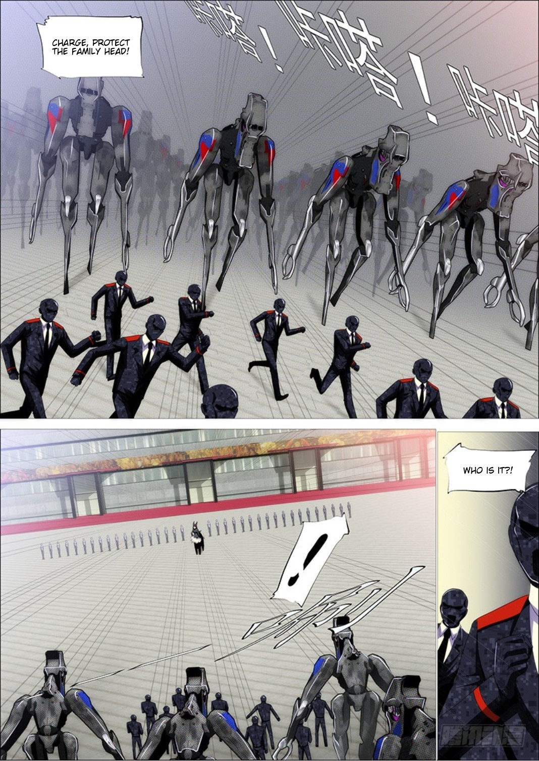Iron Ladies Chapter 304 page 14 - Chapter 304: Peerless Mother