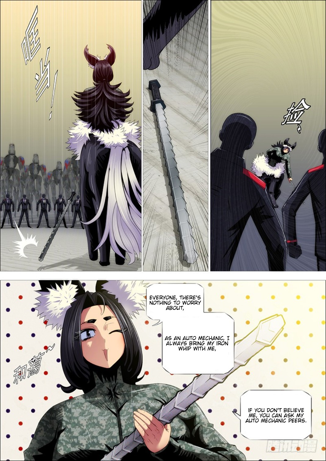 Iron Ladies Chapter 304 page 16 - Chapter 304: Peerless Mother