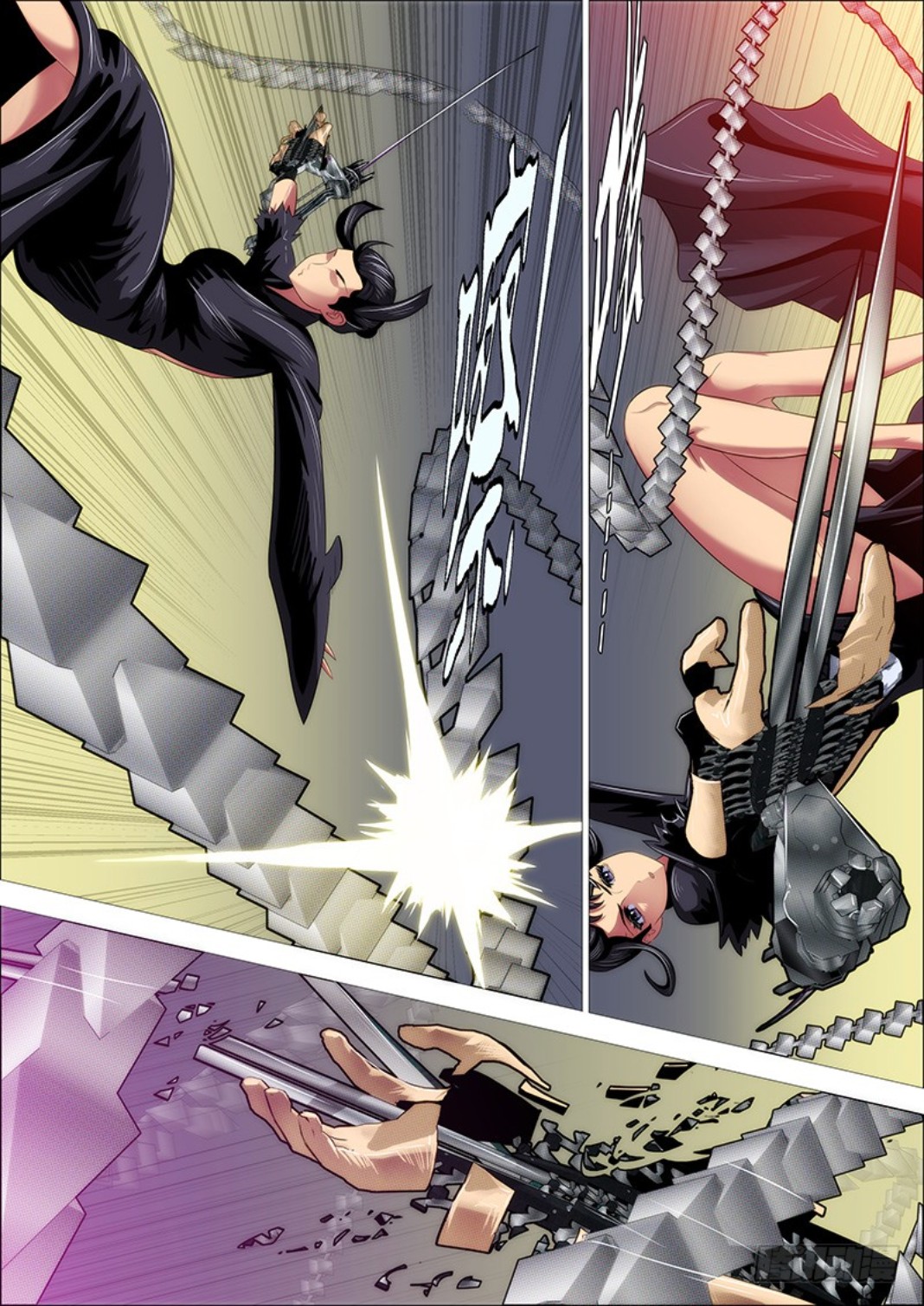 Iron Ladies Chapter 304 page 7 - Chapter 304: Peerless Mother