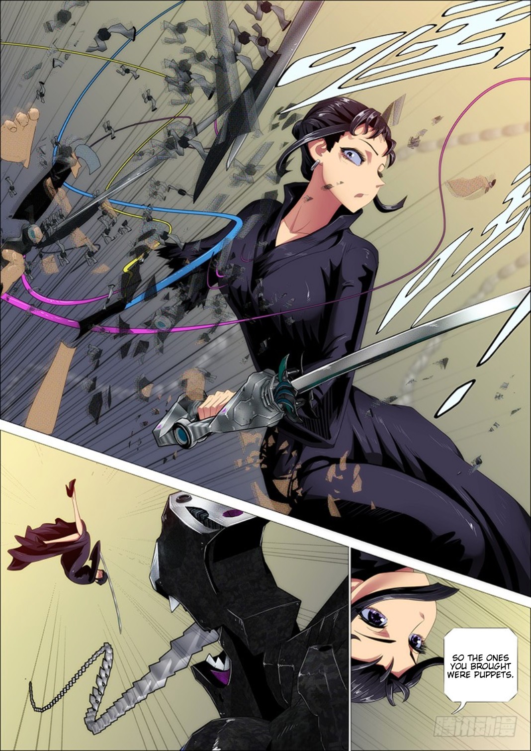 Iron Ladies Chapter 304 page 8 - Chapter 304: Peerless Mother