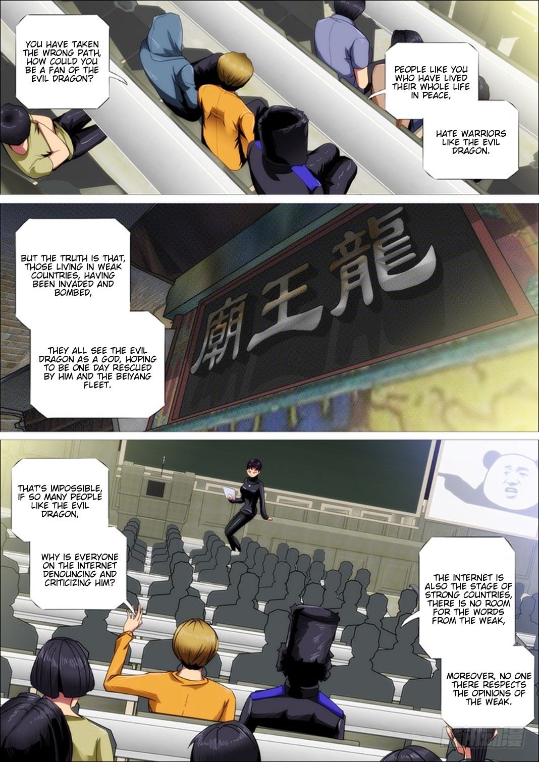 Iron Ladies Chapter 305 page 15 - Chapter 305: Upgraded Iron Ladies