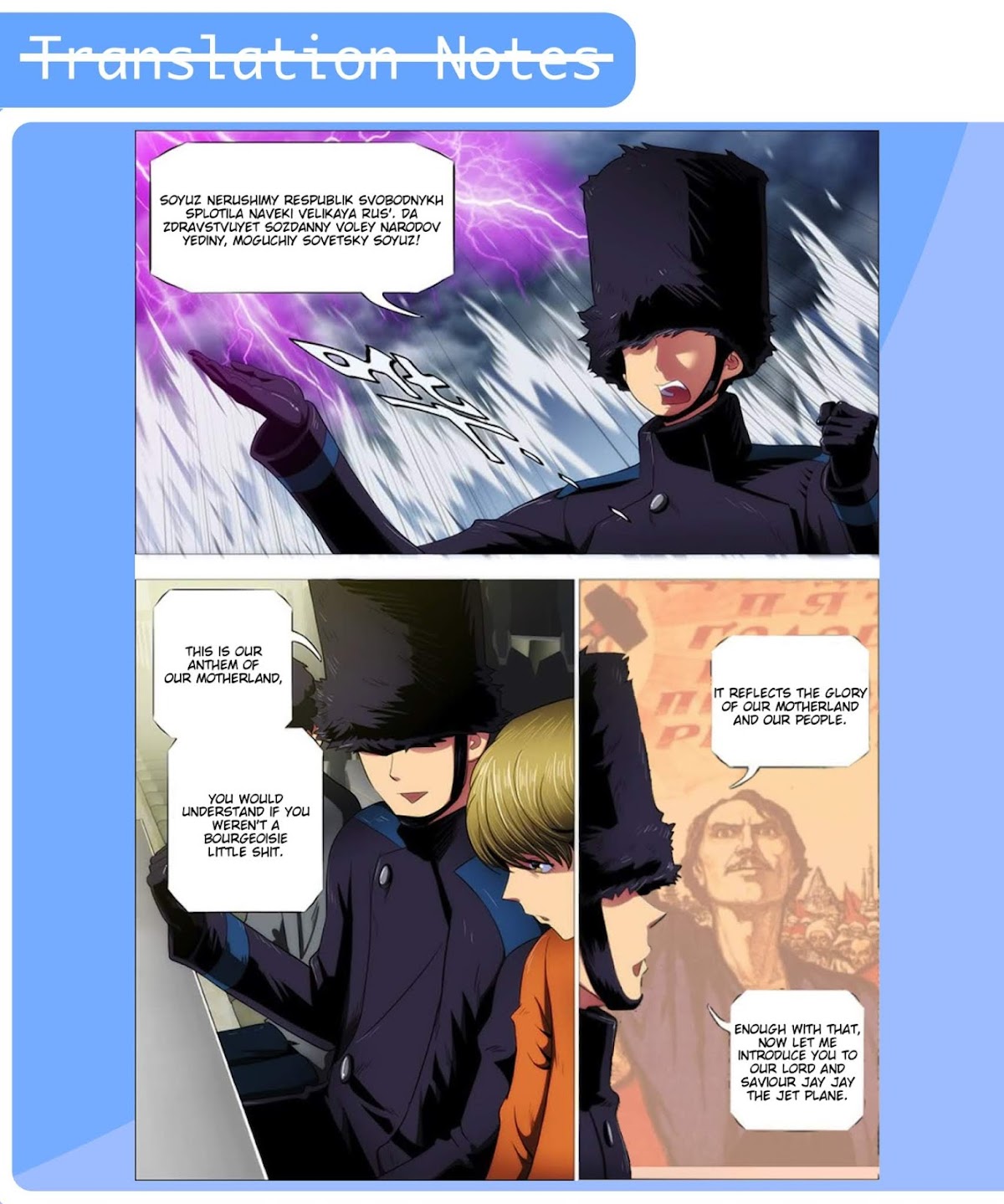 Iron Ladies Chapter 305 page 17 - Chapter 305: Upgraded Iron Ladies