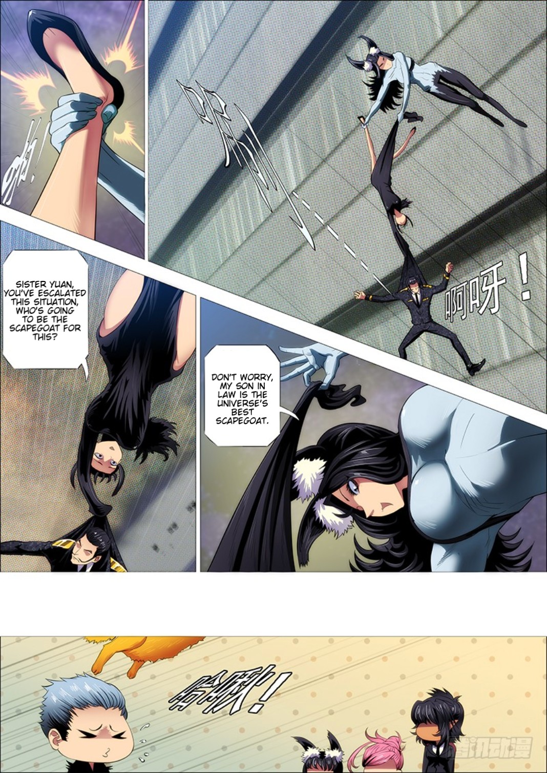 Iron Ladies Chapter 306 page 4 - Chapter 306: New Family Head
