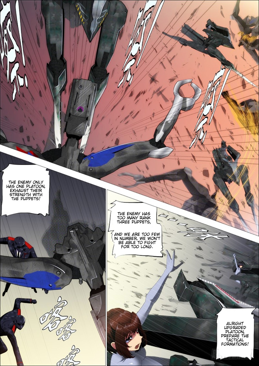Iron Ladies Chapter 306 page 5 - Chapter 306: New Family Head