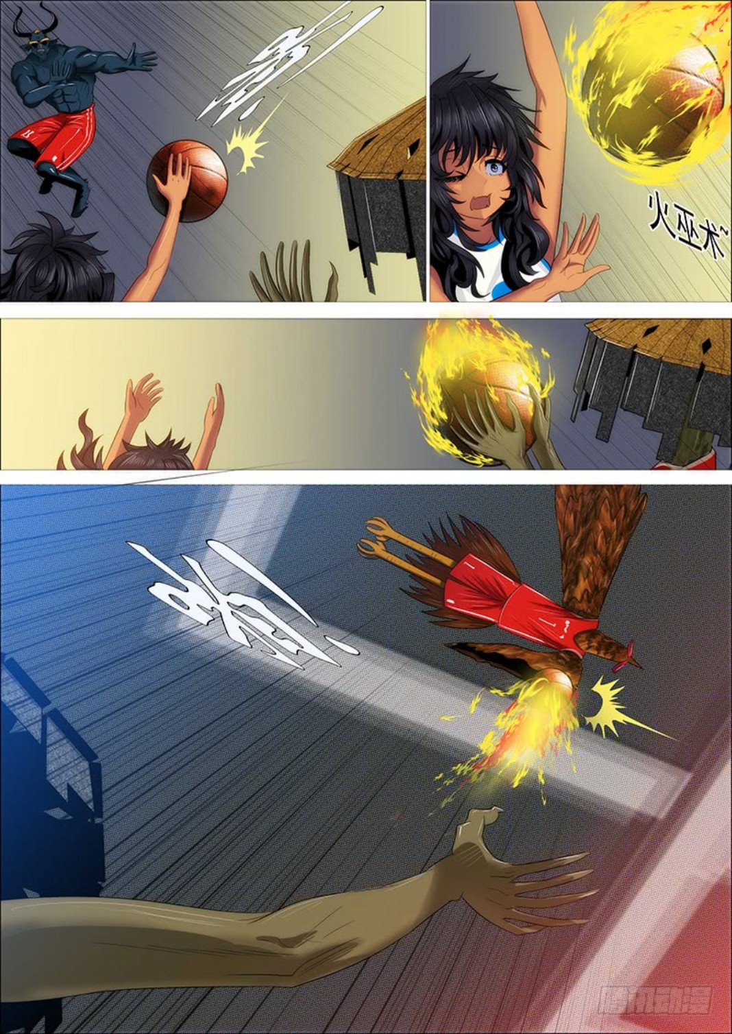 Iron Ladies Chapter 307 page 10 - Chapter 307: Inspirational Speech