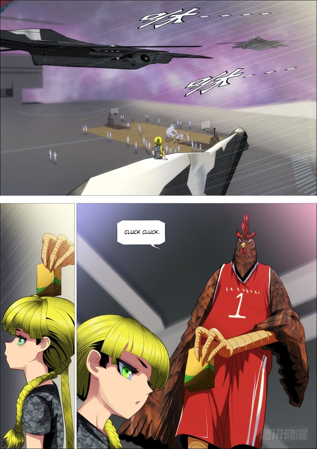 Iron Ladies Chapter 307 page 13 - Chapter 307: Inspirational Speech