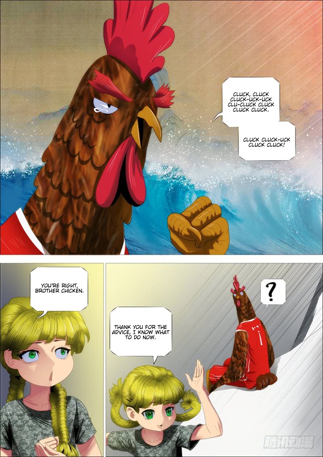 Iron Ladies Chapter 307 page 15 - Chapter 307: Inspirational Speech