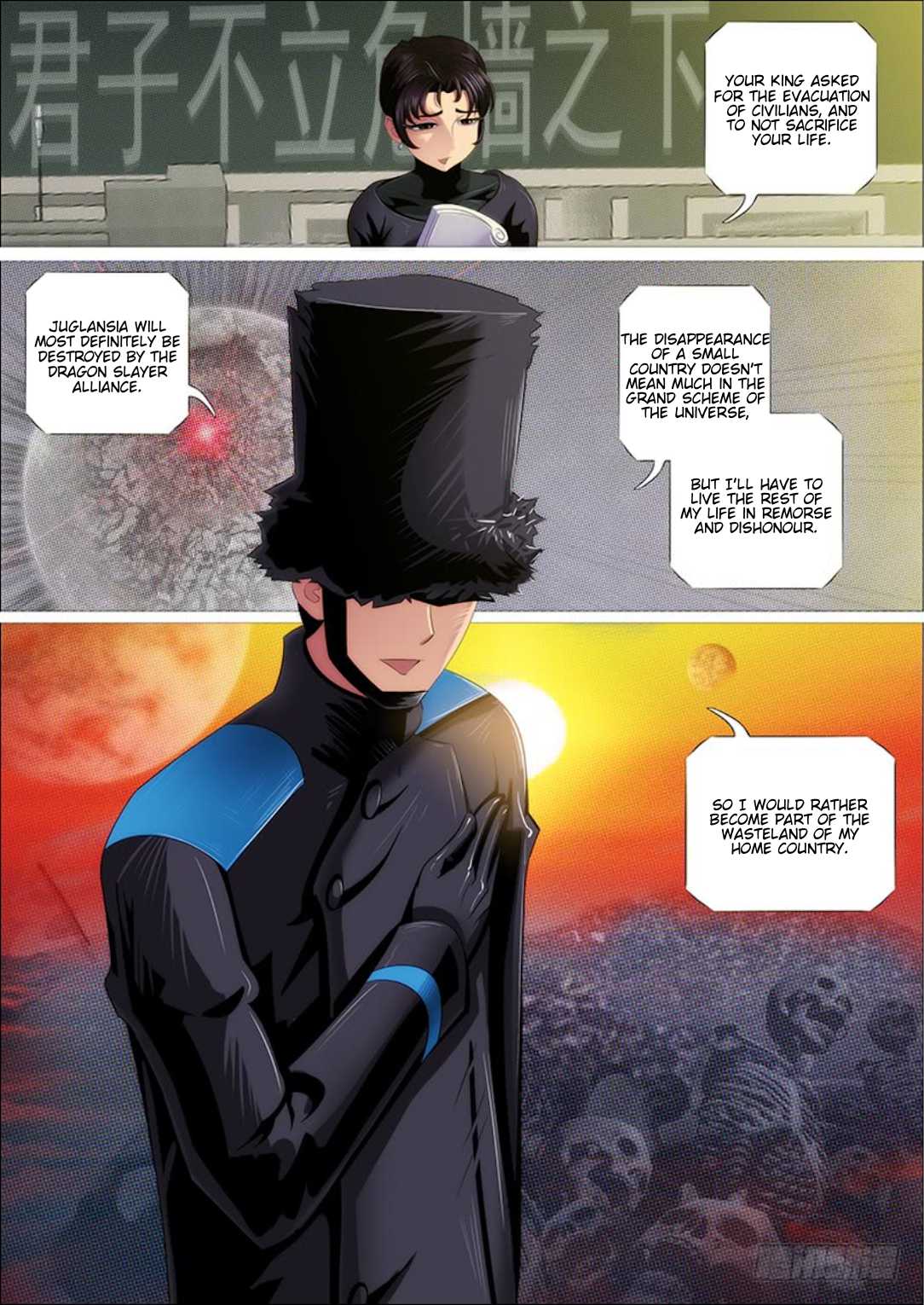 Iron Ladies Chapter 307 page 4 - Chapter 307: Inspirational Speech