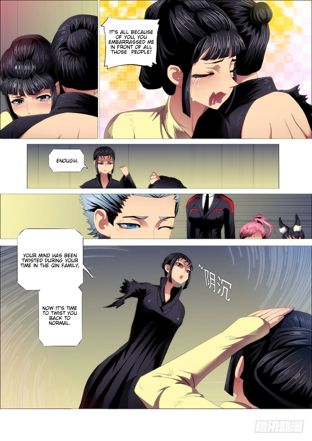 Iron Ladies Chapter 307 page 7 - Chapter 307: Inspirational Speech