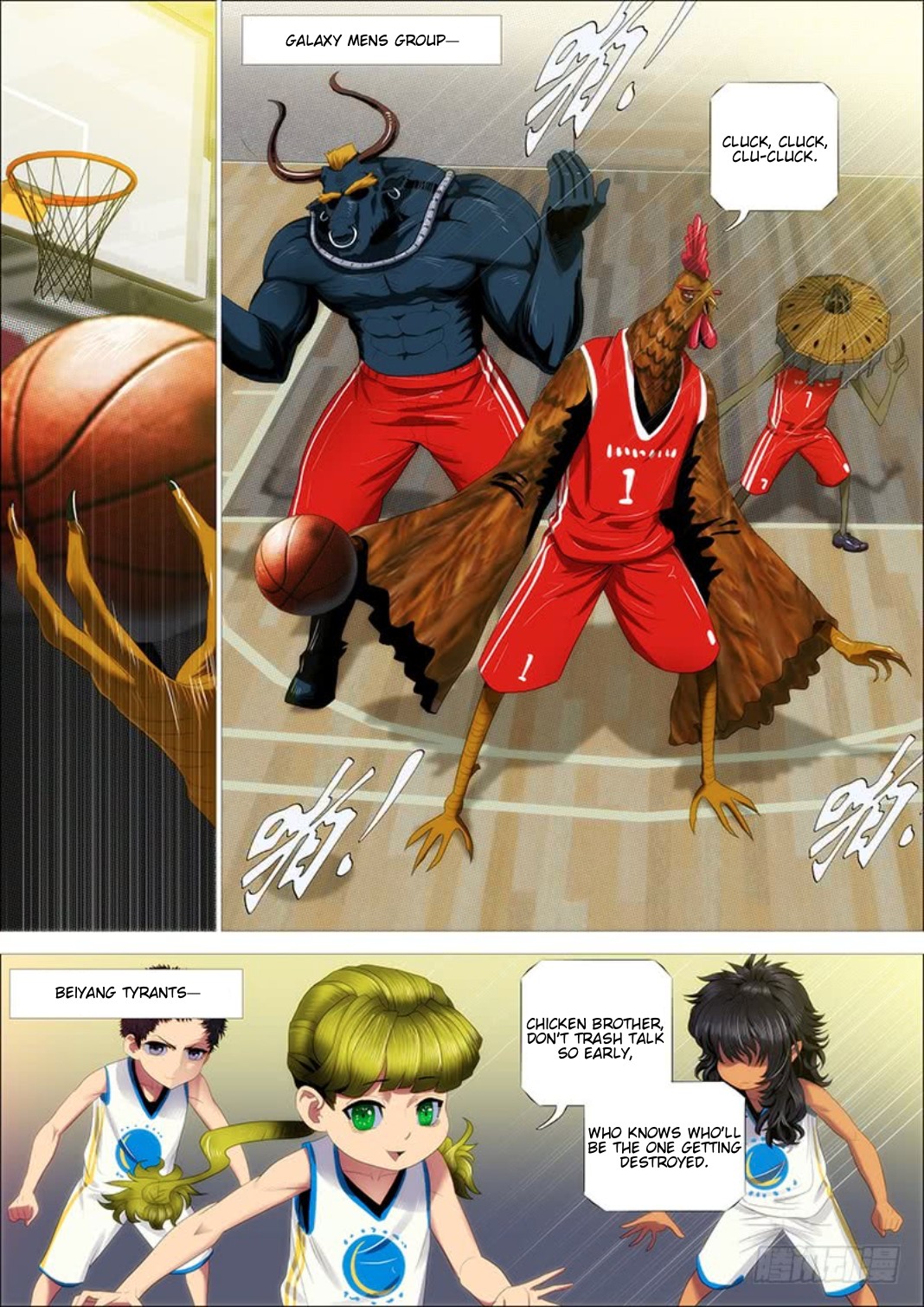 Iron Ladies Chapter 307 page 8 - Chapter 307: Inspirational Speech