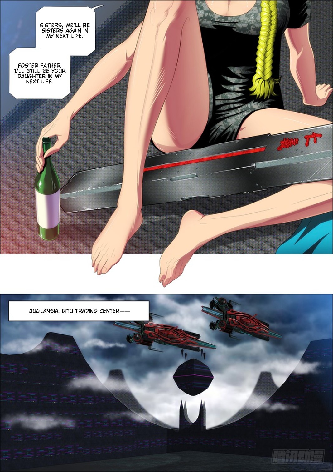 Iron Ladies Chapter 308 page 13 - Chapter 308: Sister Hamster is Average