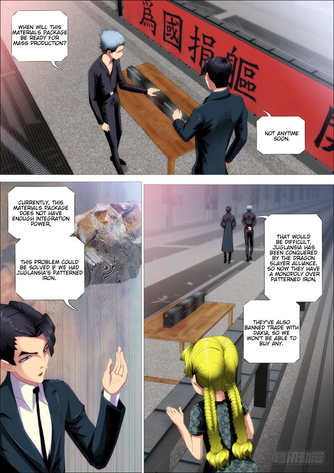 Iron Ladies Chapter 308 page 2 - Chapter 308: Sister Hamster is Average