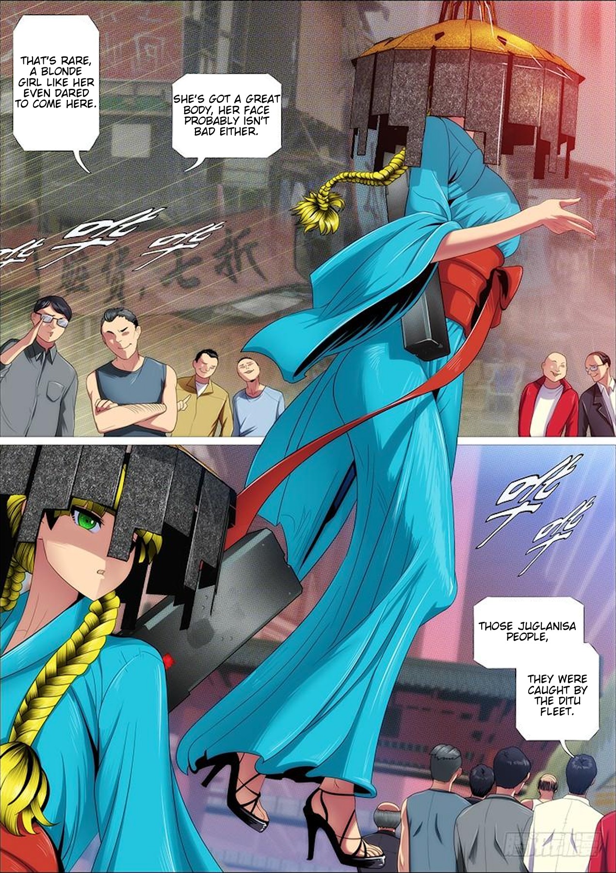 Iron Ladies Chapter 309 page 13 - Chapter 309: An Iron Soldier Walks to the End of the World