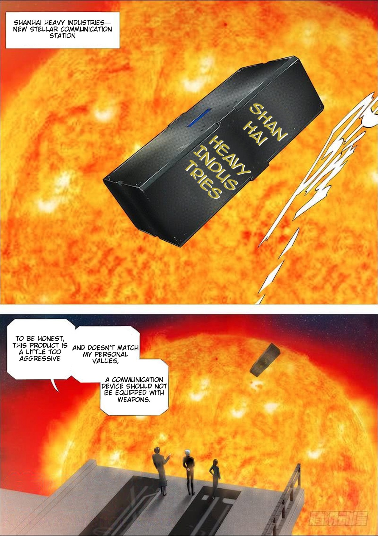 Iron Ladies Chapter 309 page 2 - Chapter 309: An Iron Soldier Walks to the End of the World