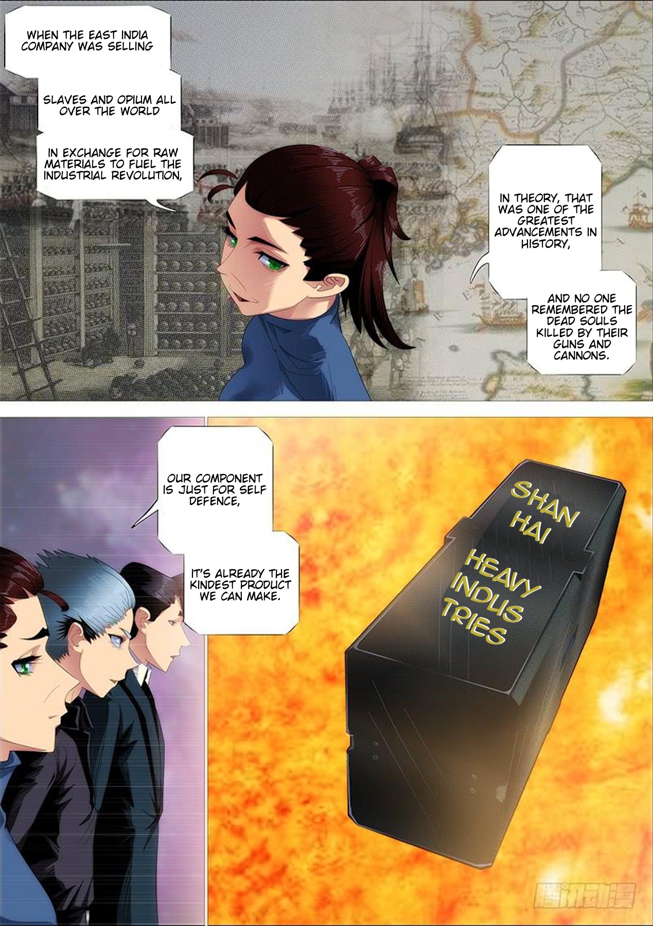Iron Ladies Chapter 309 page 3 - Chapter 309: An Iron Soldier Walks to the End of the World