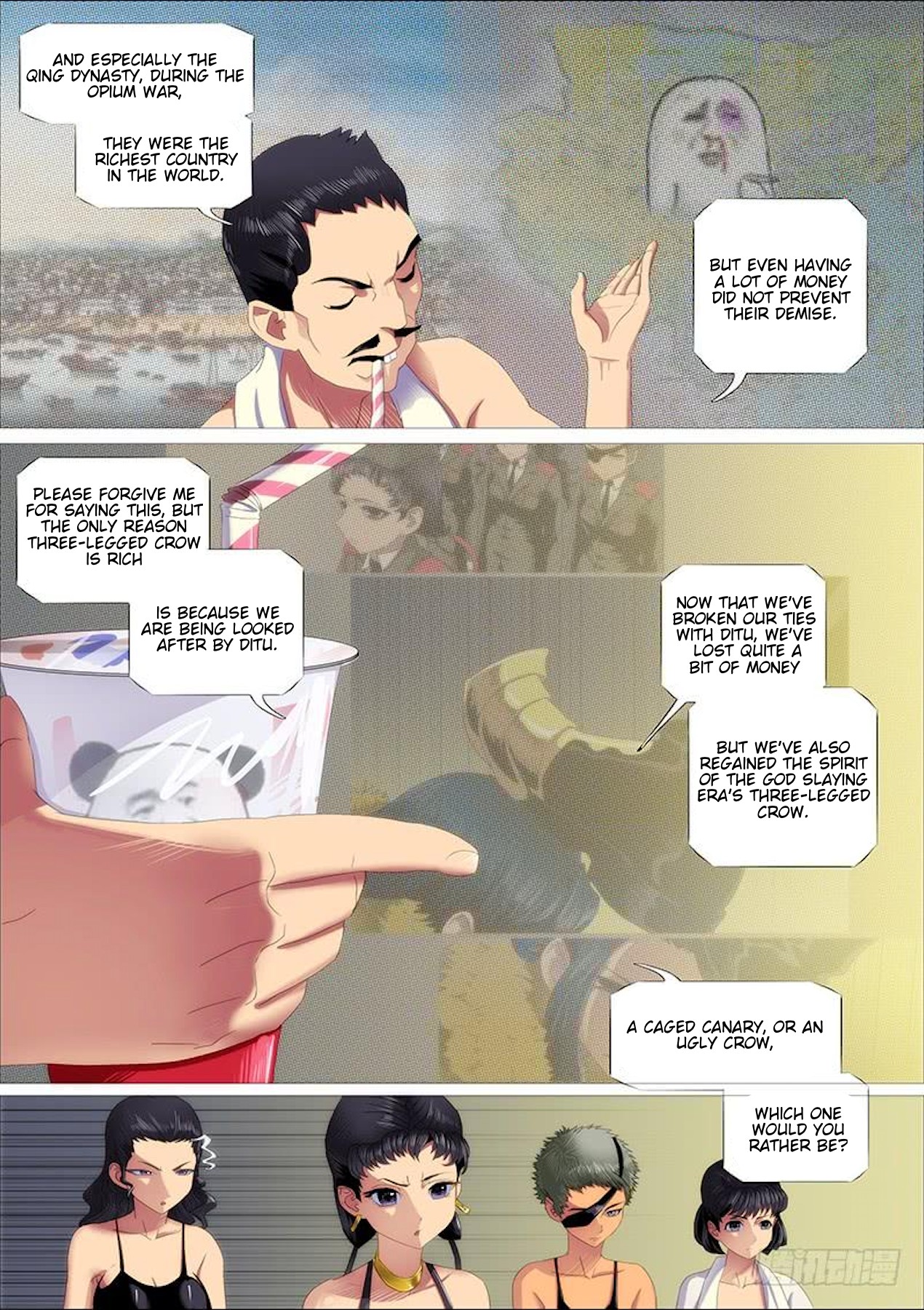 Iron Ladies Chapter 309 page 7 - Chapter 309: An Iron Soldier Walks to the End of the World