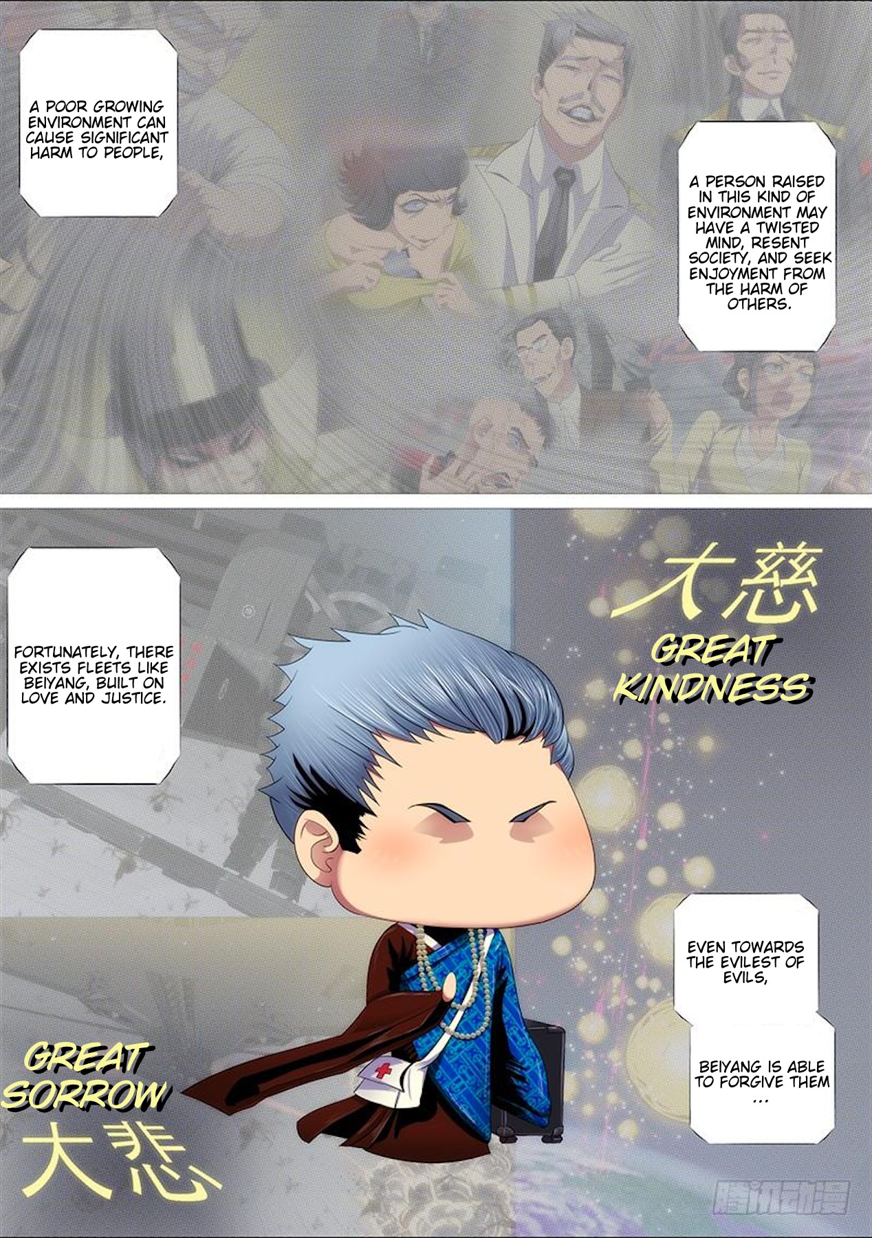Iron Ladies Chapter 310 page 4 - Chapter 310: Be Compassionate