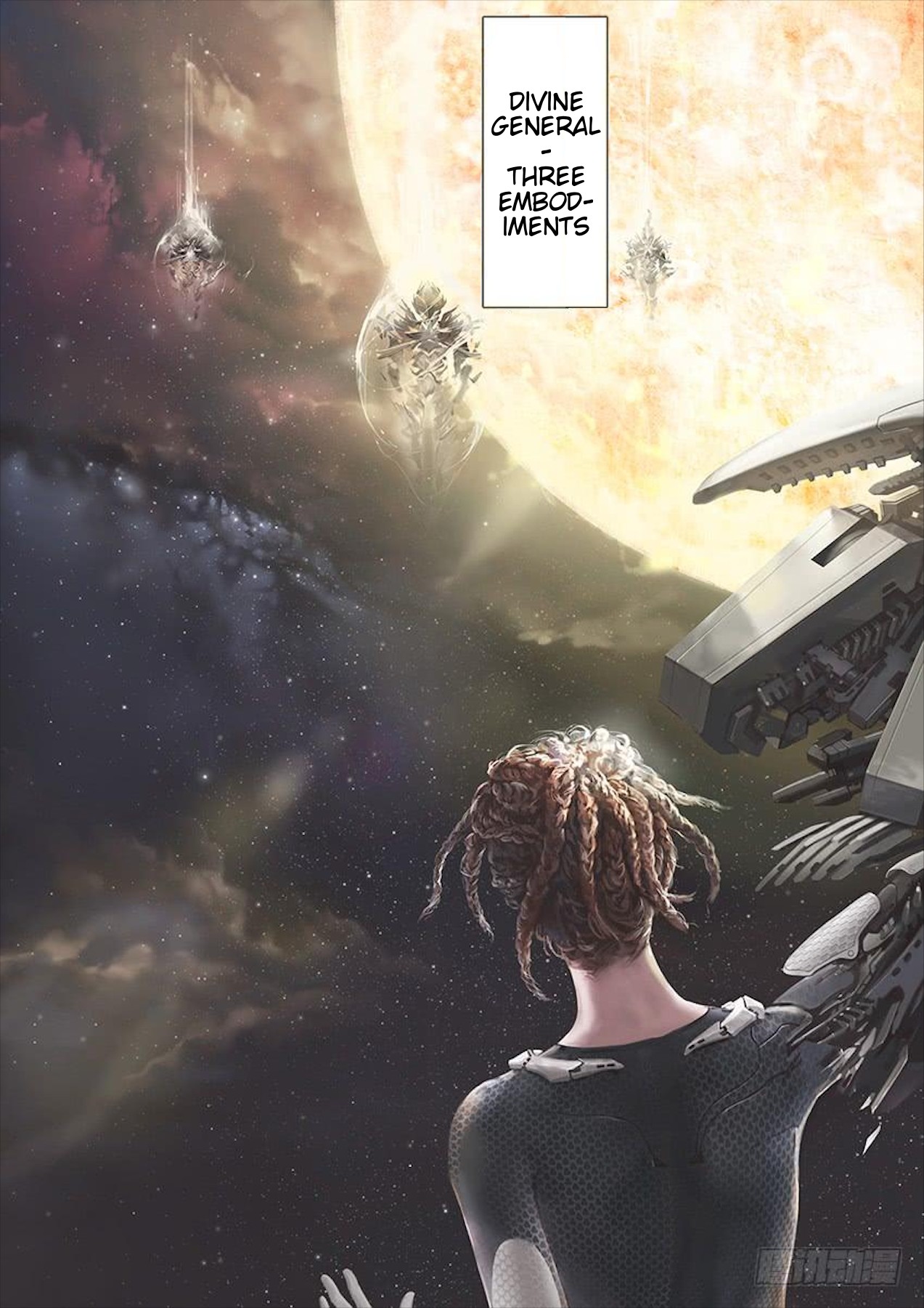 Iron Ladies Chapter 311 page 11 - Chapter 311: National Day Special: First Generation Angel