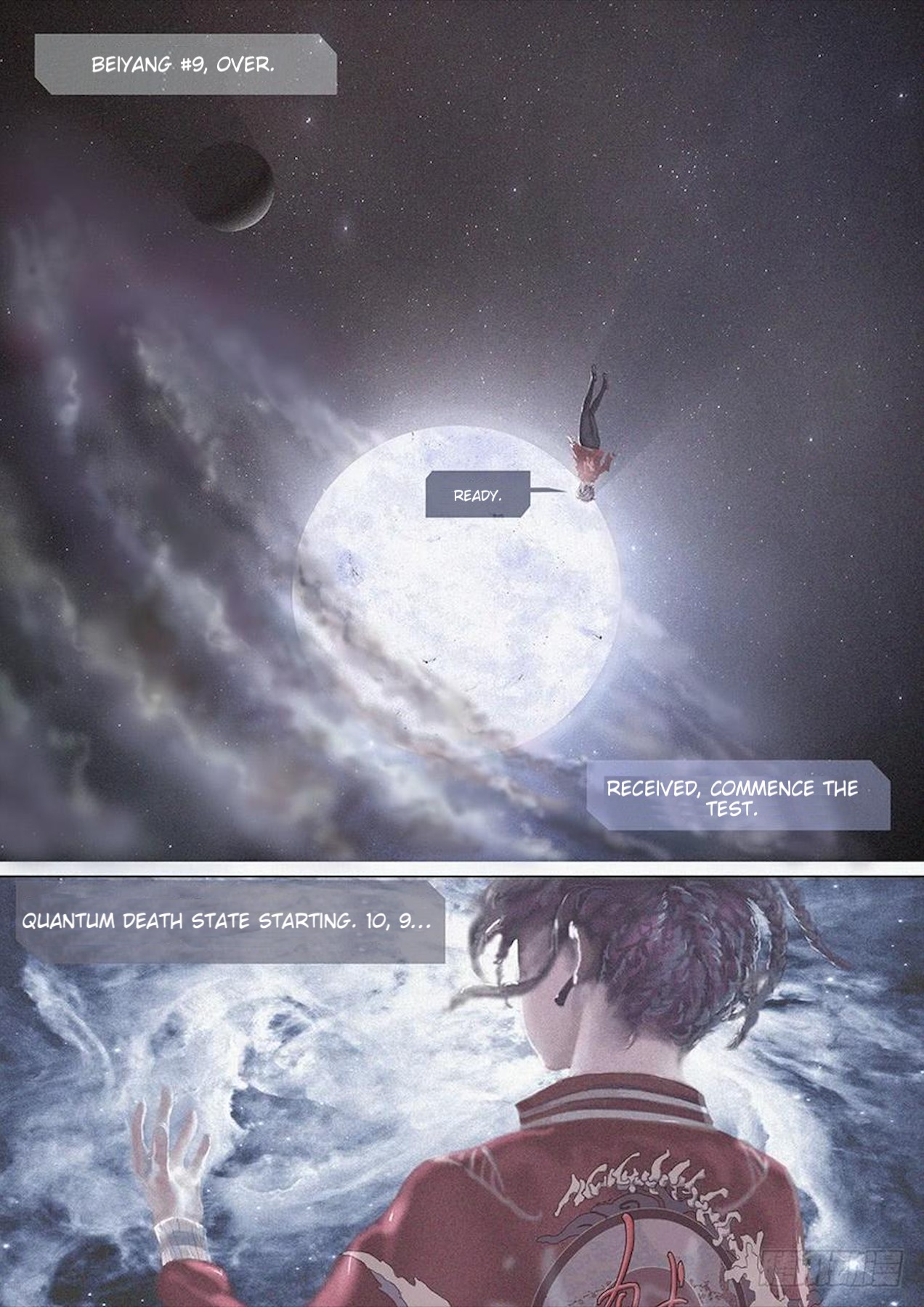 Iron Ladies Chapter 311 page 4 - Chapter 311: National Day Special: First Generation Angel