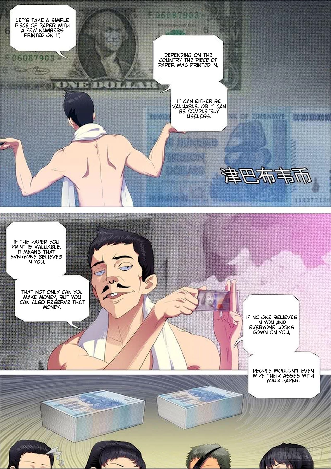 Iron Ladies Chapter 312 page 4 - Chapter 312: Four Armed Mecha