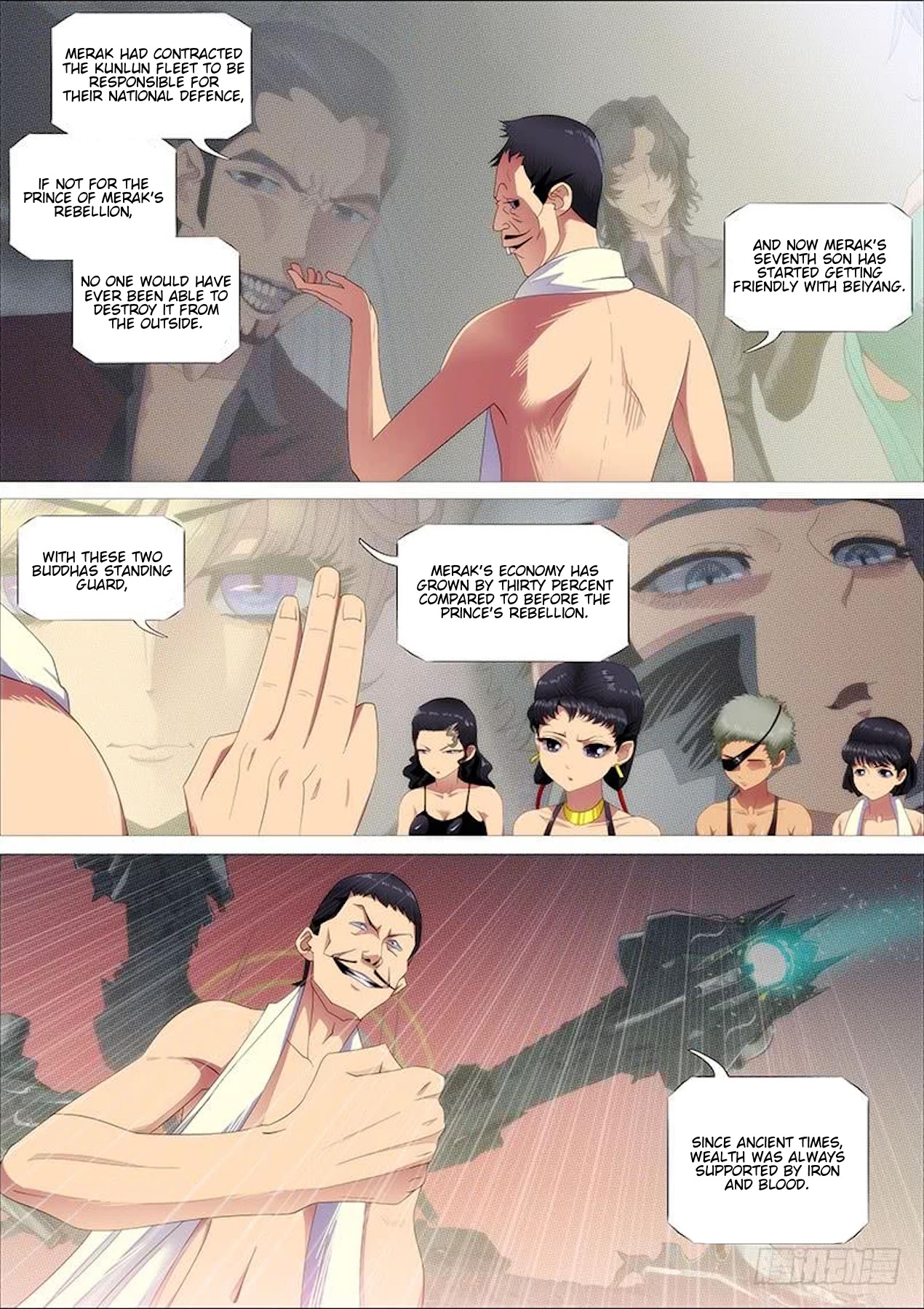 Iron Ladies Chapter 312 page 6 - Chapter 312: Four Armed Mecha