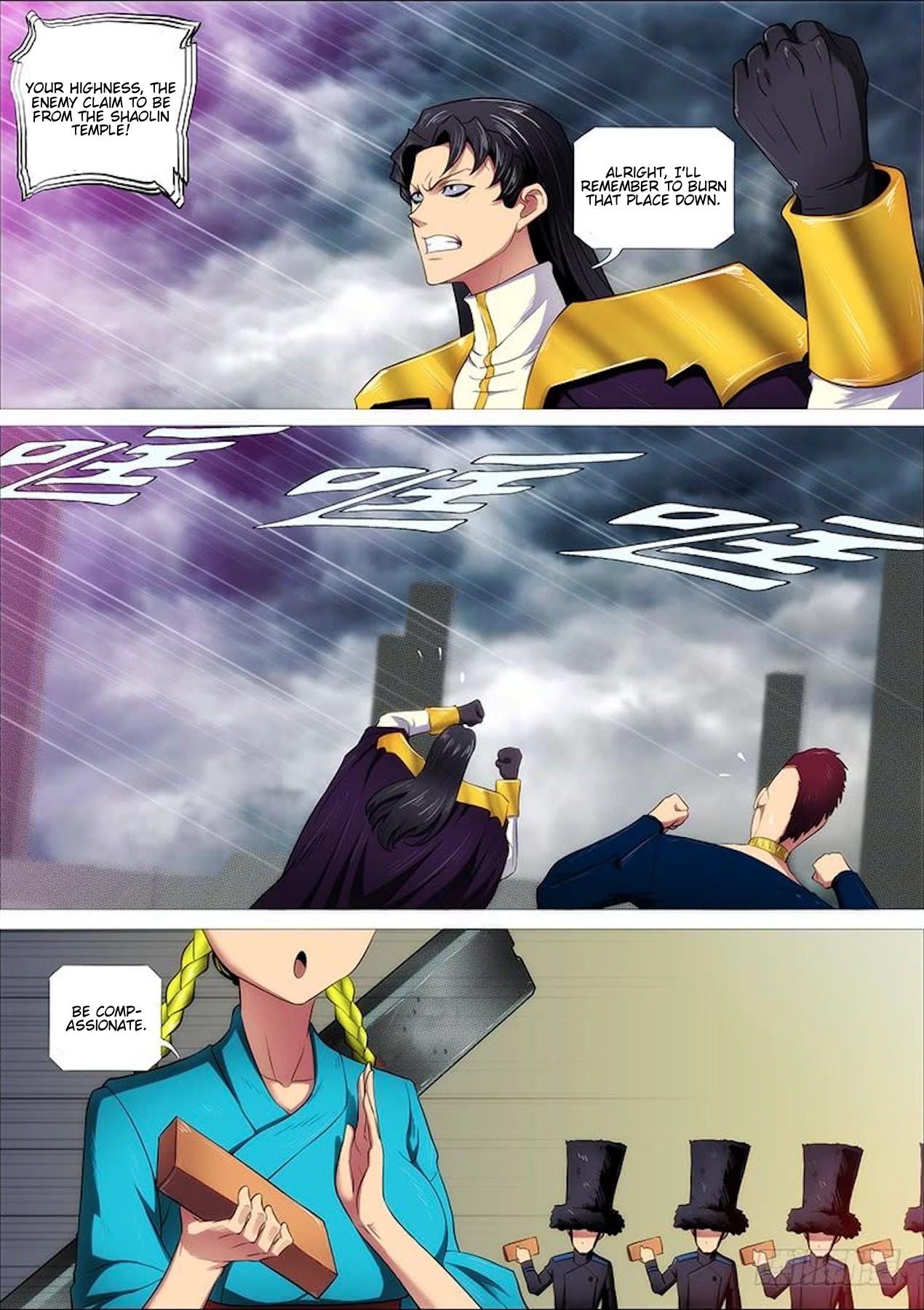 Iron Ladies Chapter 313 page 3 - Chapter 313: Shaolin Cook
