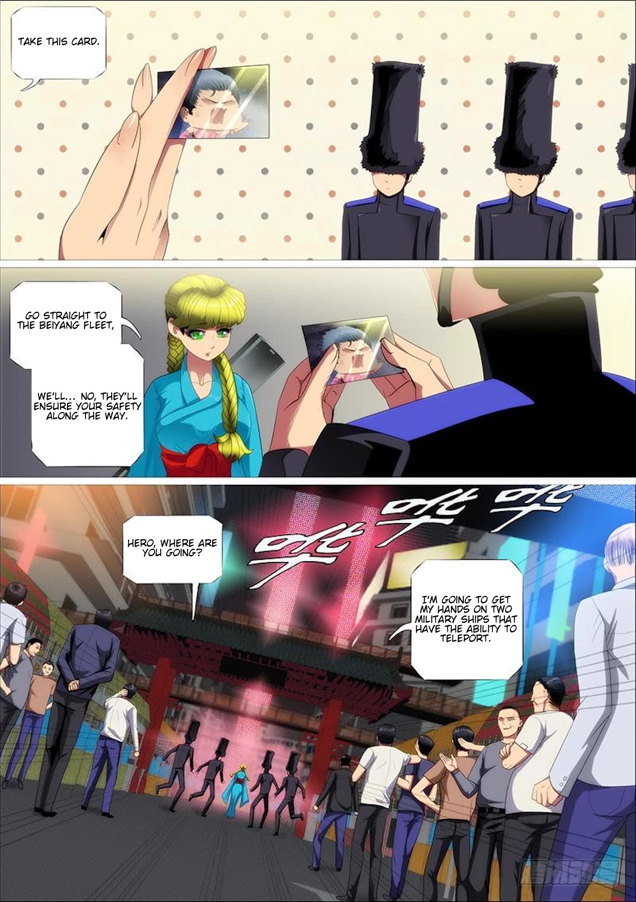 Iron Ladies Chapter 313 page 6 - Chapter 313: Shaolin Cook