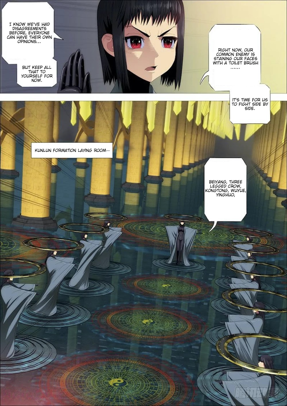 Iron Ladies Chapter 314 page 12 - Chapter 314: Purgatory Mode