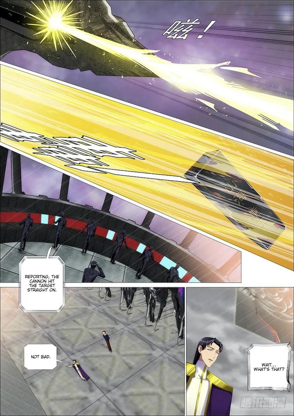 Iron Ladies Chapter 314 page 15 - Chapter 314: Purgatory Mode