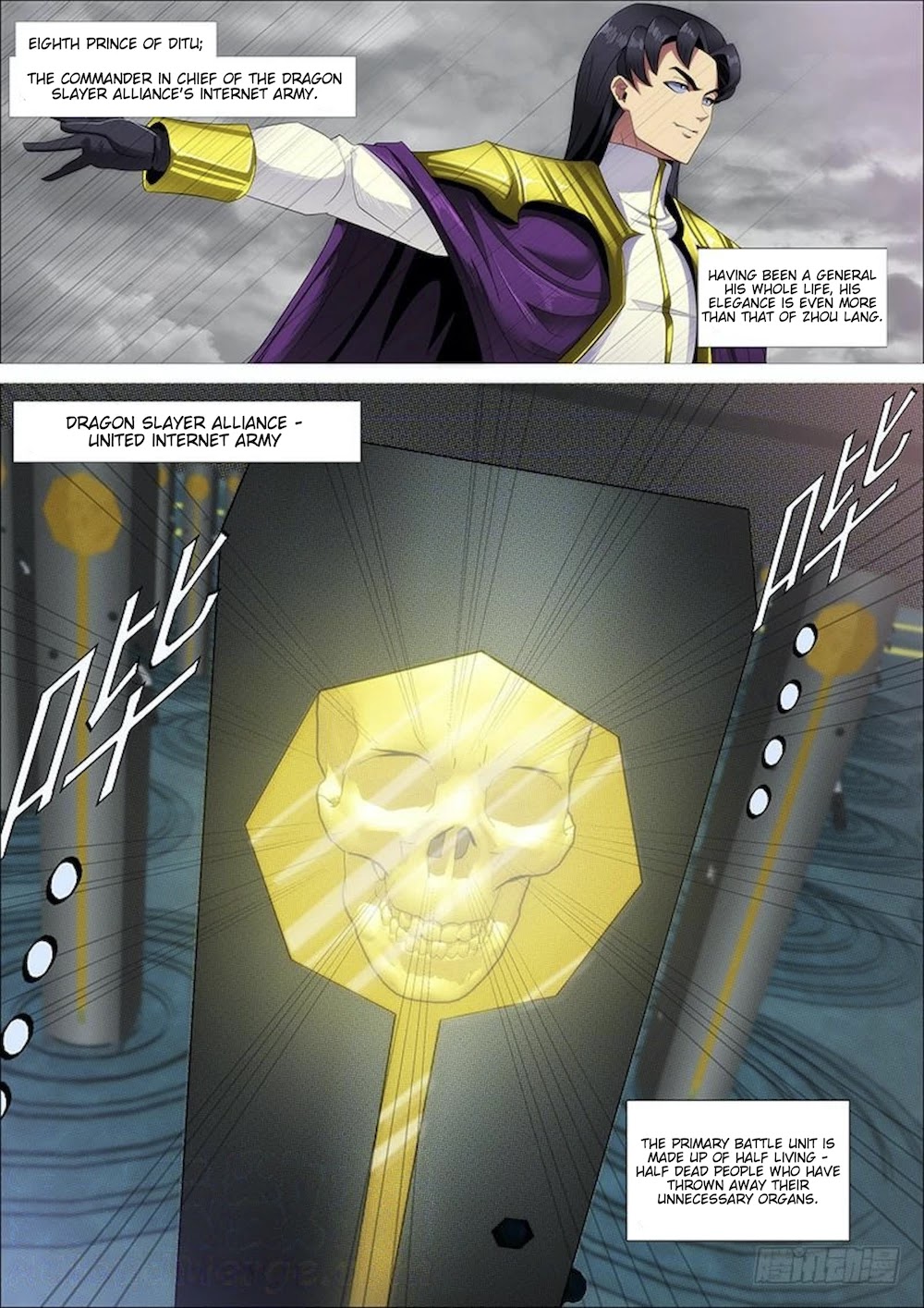 Iron Ladies Chapter 314 page 2 - Chapter 314: Purgatory Mode