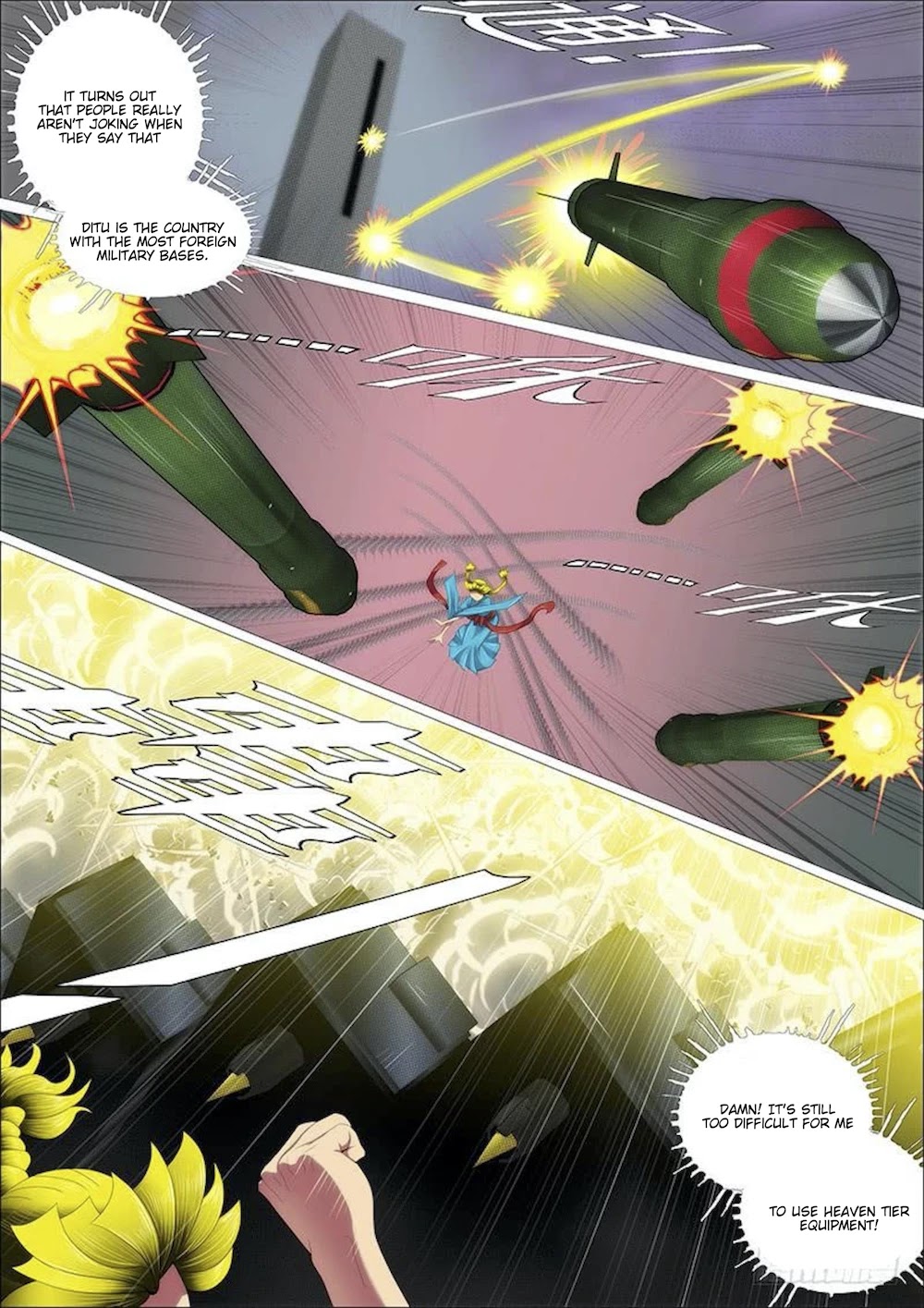Iron Ladies Chapter 314 page 6 - Chapter 314: Purgatory Mode