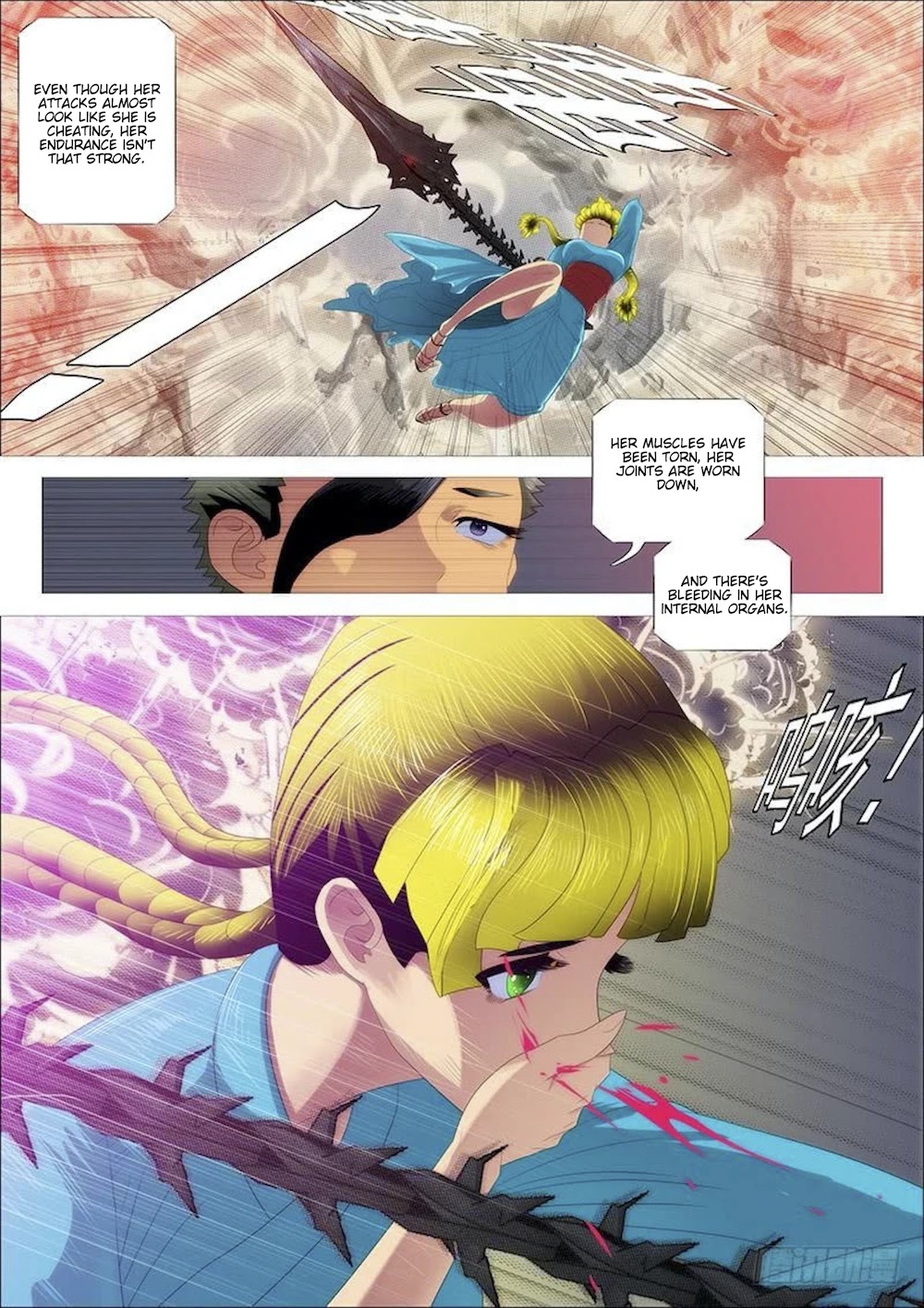Iron Ladies Chapter 314 page 8 - Chapter 314: Purgatory Mode