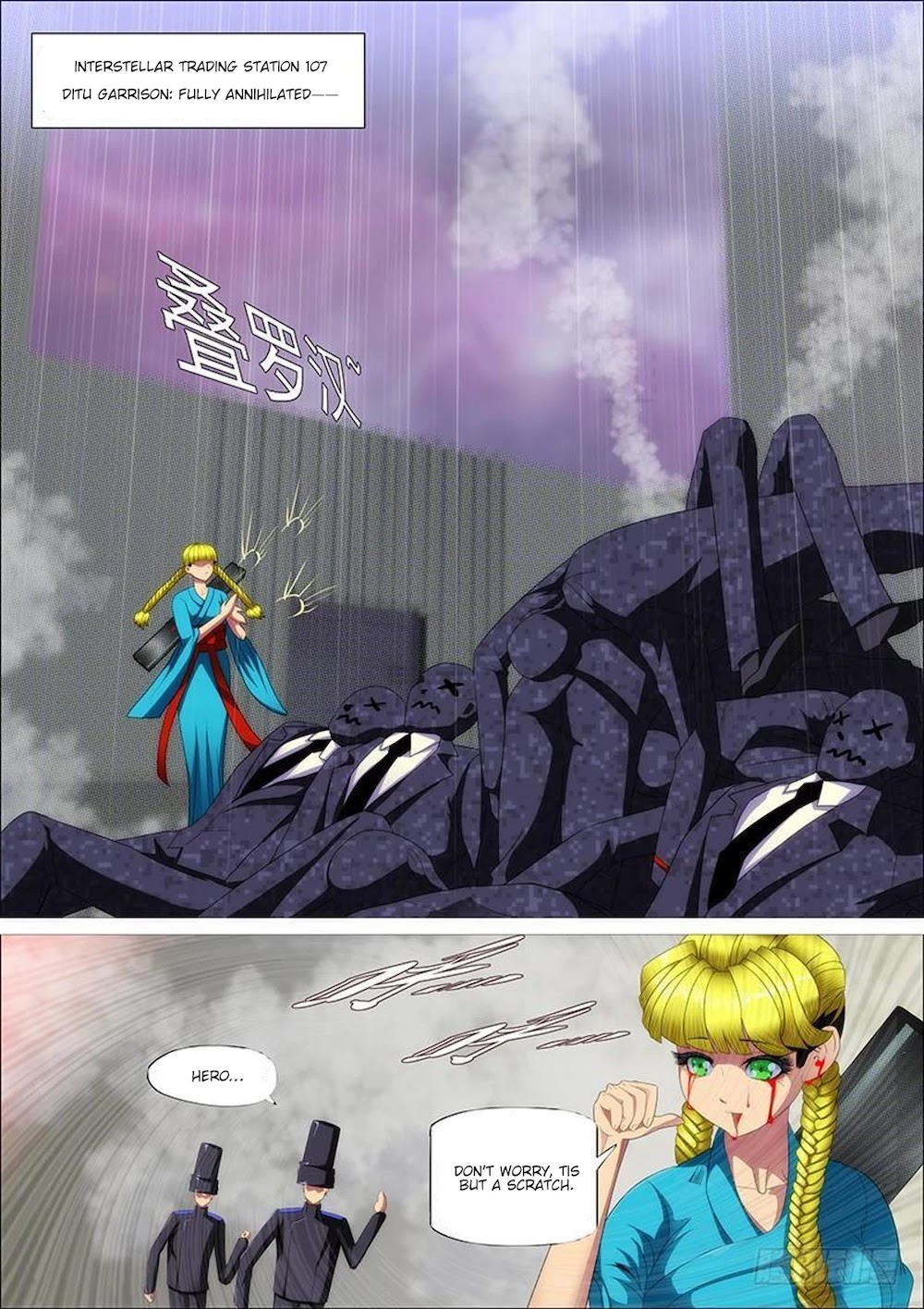 Iron Ladies Chapter 315 page 16 - Chapter 315: Interstellar Cyber Warfare