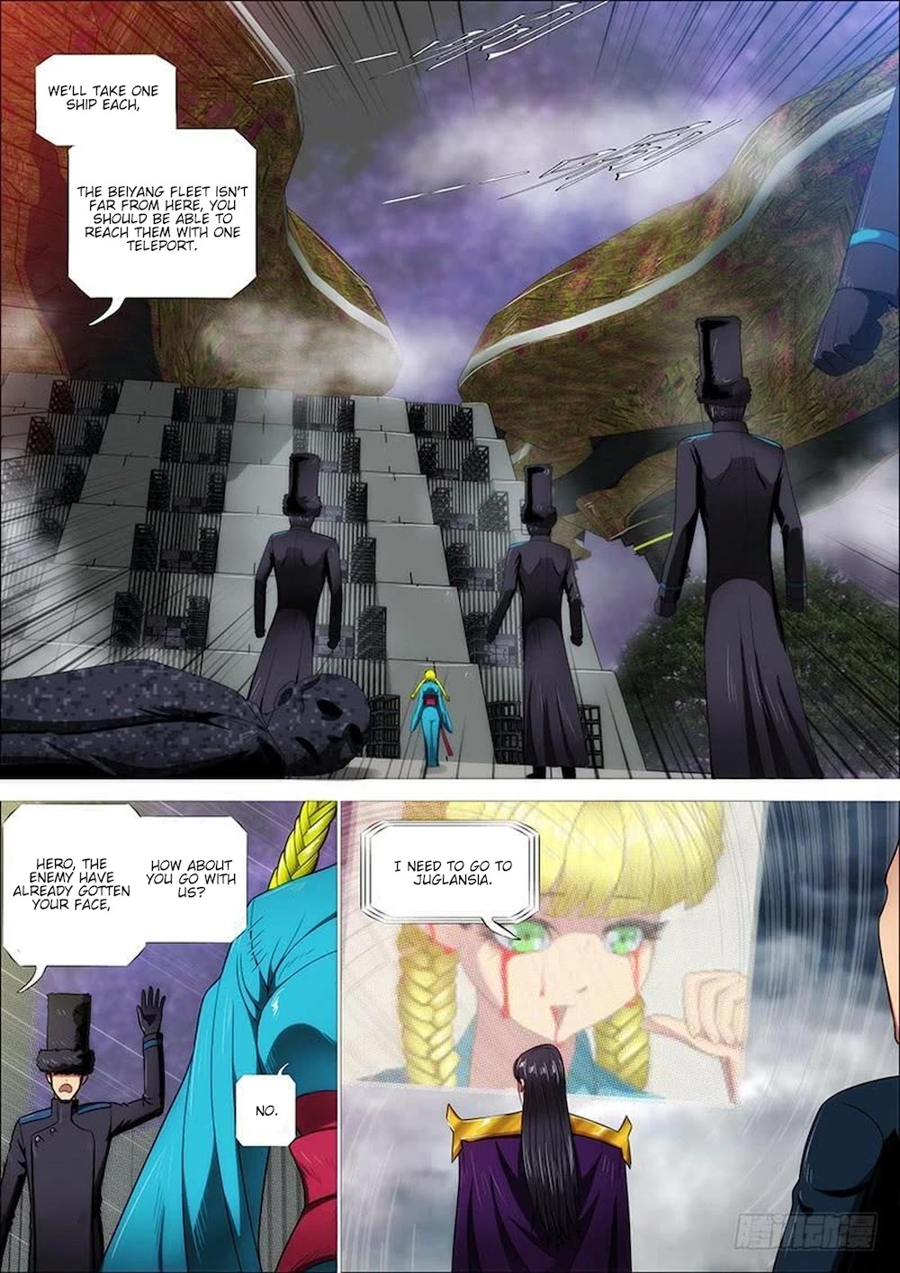 Iron Ladies Chapter 315 page 17 - Chapter 315: Interstellar Cyber Warfare