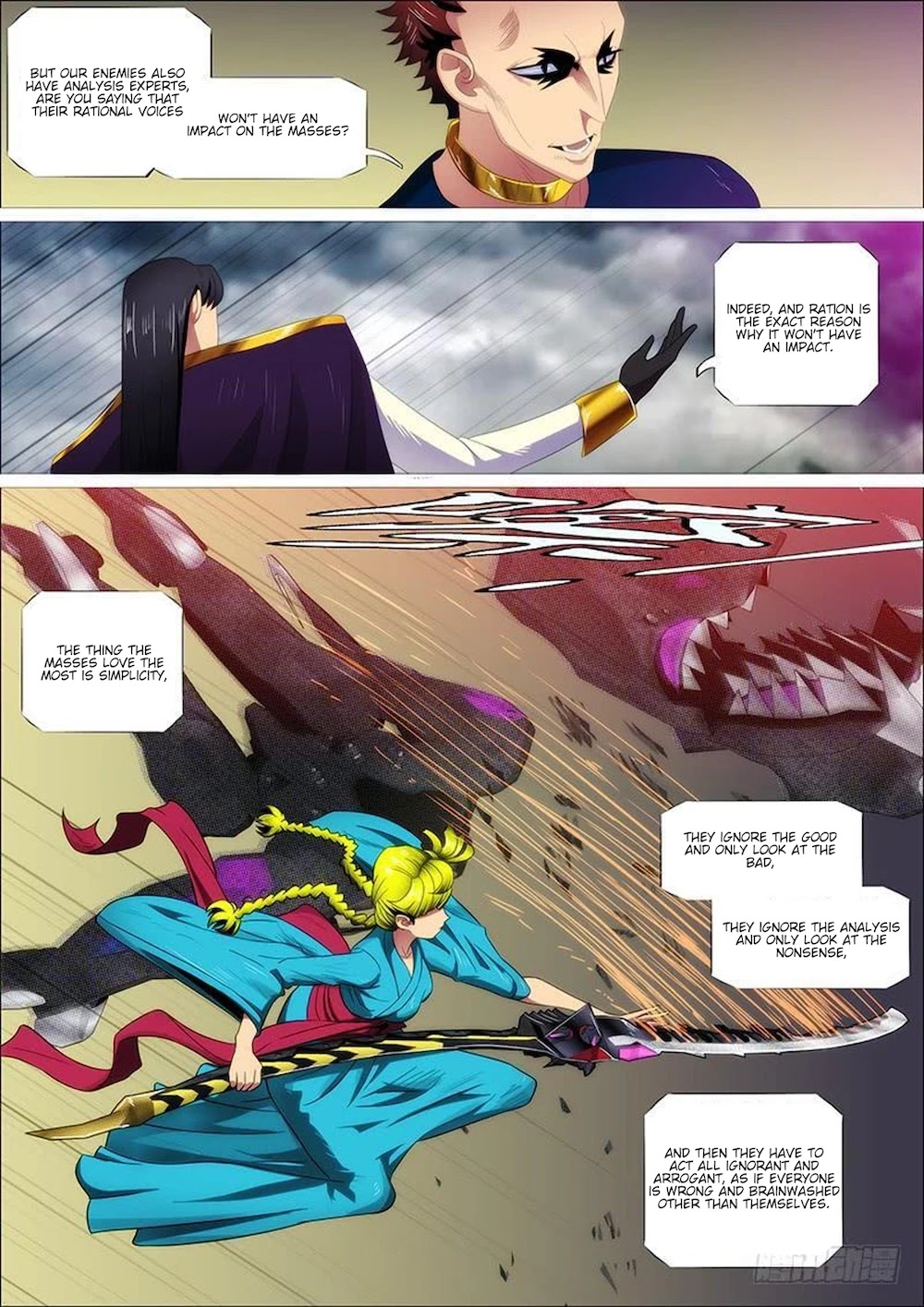 Iron Ladies Chapter 315 page 4 - Chapter 315: Interstellar Cyber Warfare