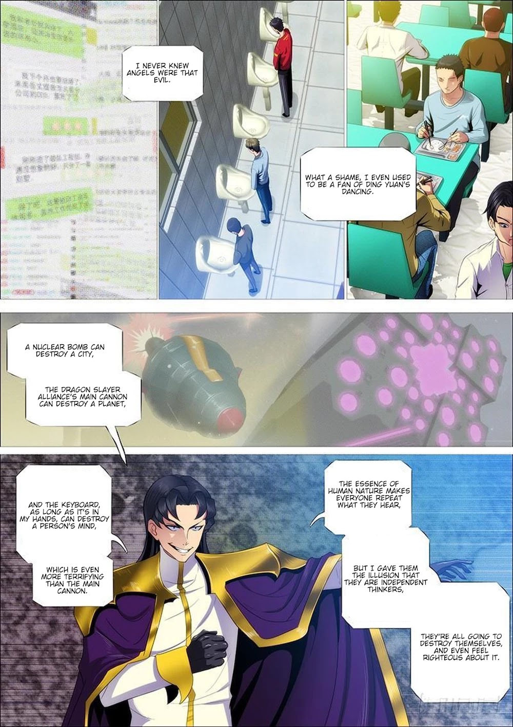 Iron Ladies Chapter 315 page 5 - Chapter 315: Interstellar Cyber Warfare
