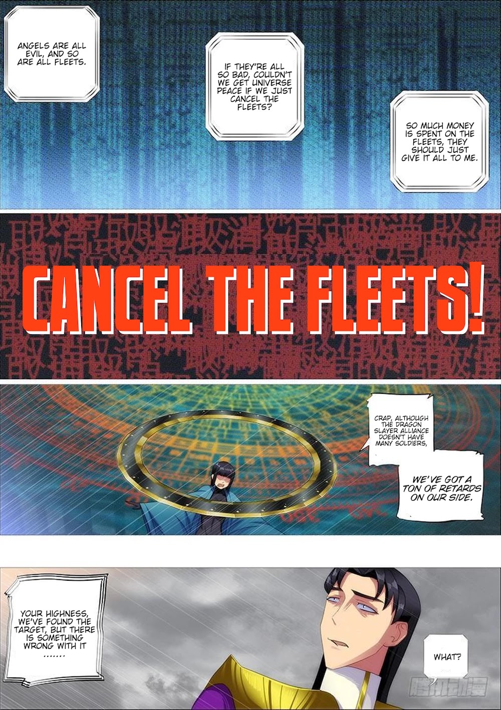 Iron Ladies Chapter 315 page 6 - Chapter 315: Interstellar Cyber Warfare