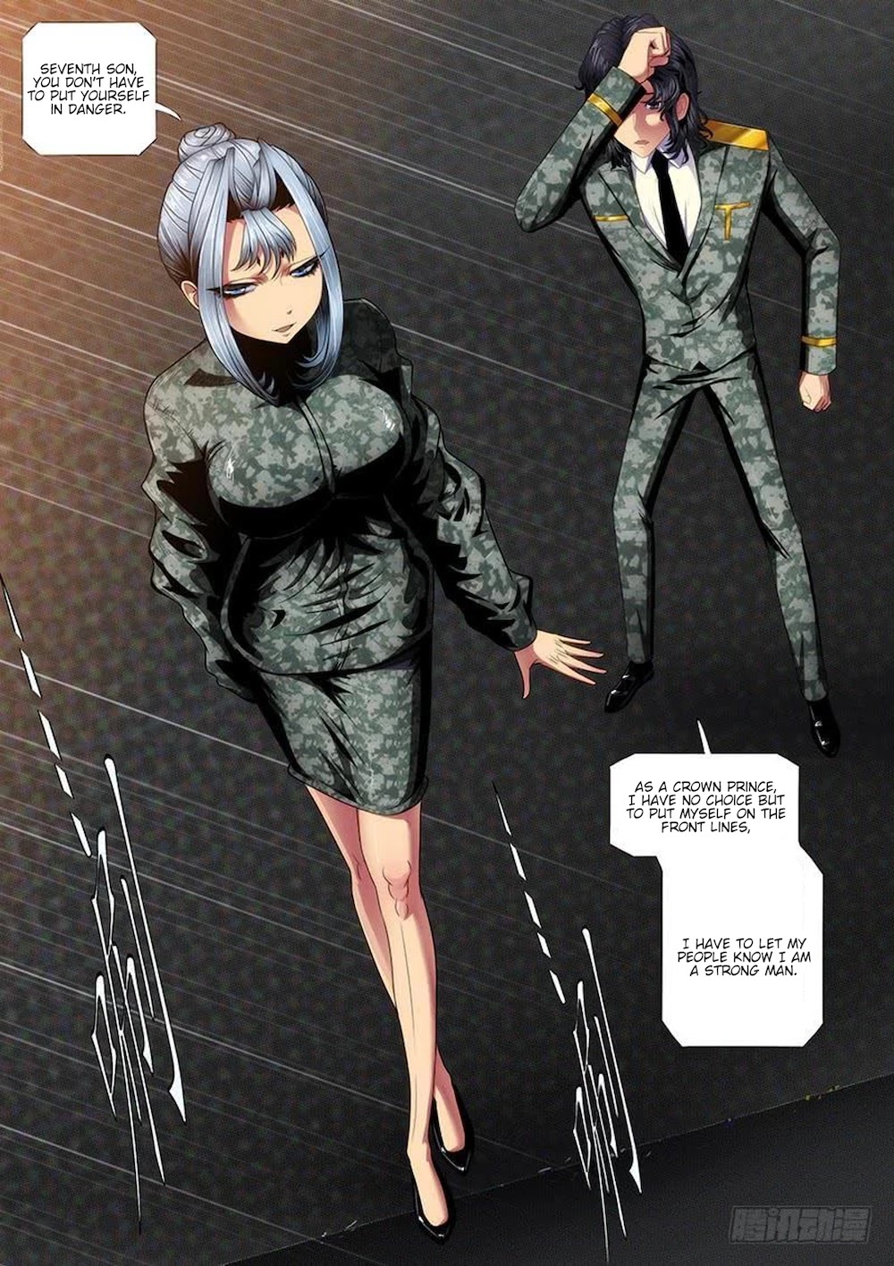 Iron Ladies Chapter 315 page 8 - Chapter 315: Interstellar Cyber Warfare