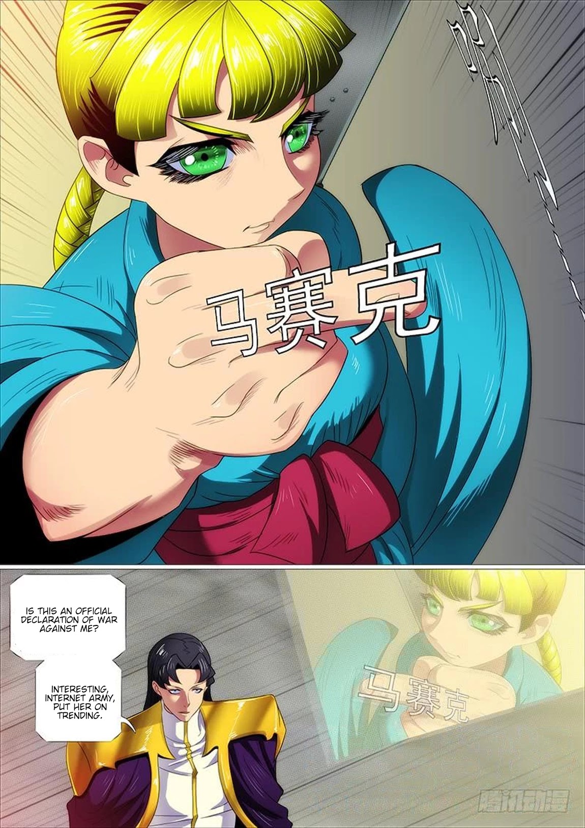 Iron Ladies Chapter 316 page 2 - Chapter 316: Be a Man