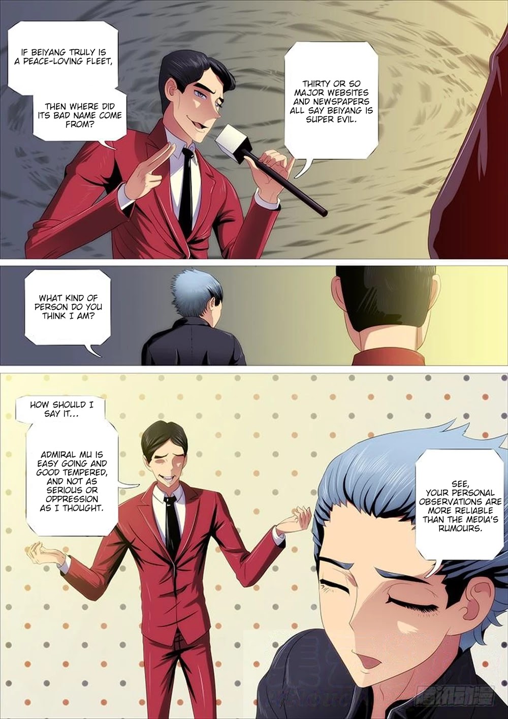 Iron Ladies Chapter 318 page 12 - Chapter 318: Gentle and Tranquil