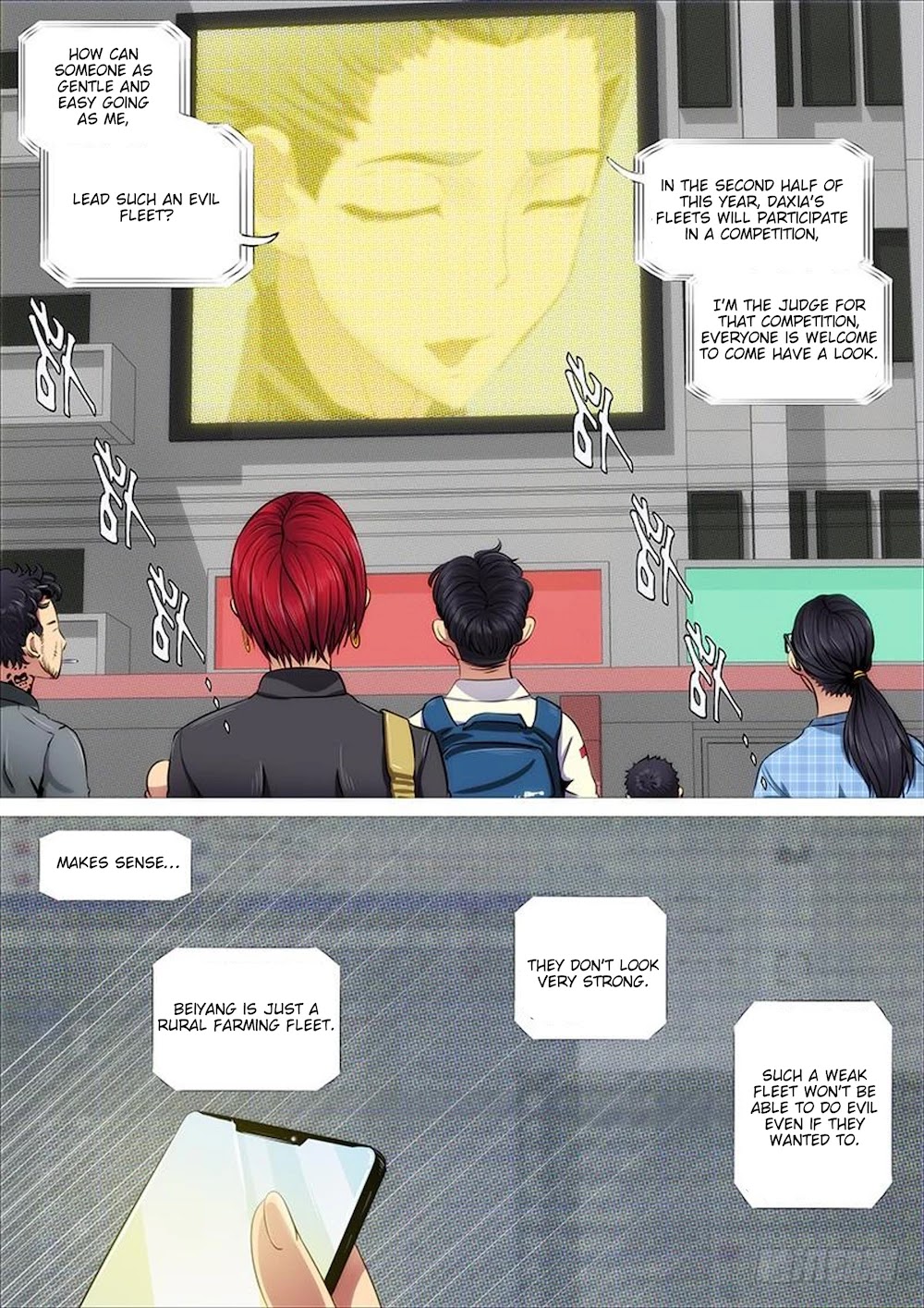 Iron Ladies Chapter 318 page 13 - Chapter 318: Gentle and Tranquil