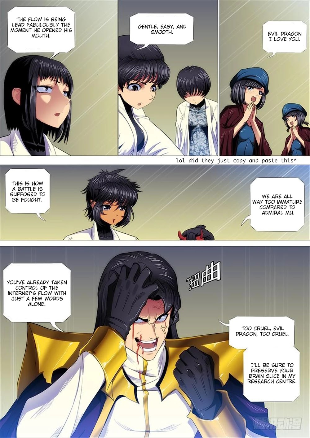 Iron Ladies Chapter 318 page 14 - Chapter 318: Gentle and Tranquil