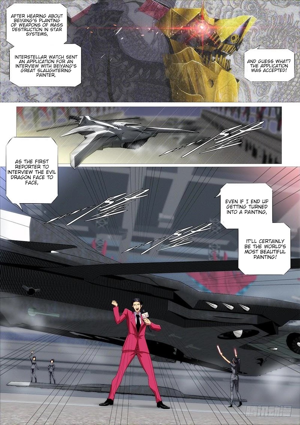 Iron Ladies Chapter 318 page 4 - Chapter 318: Gentle and Tranquil