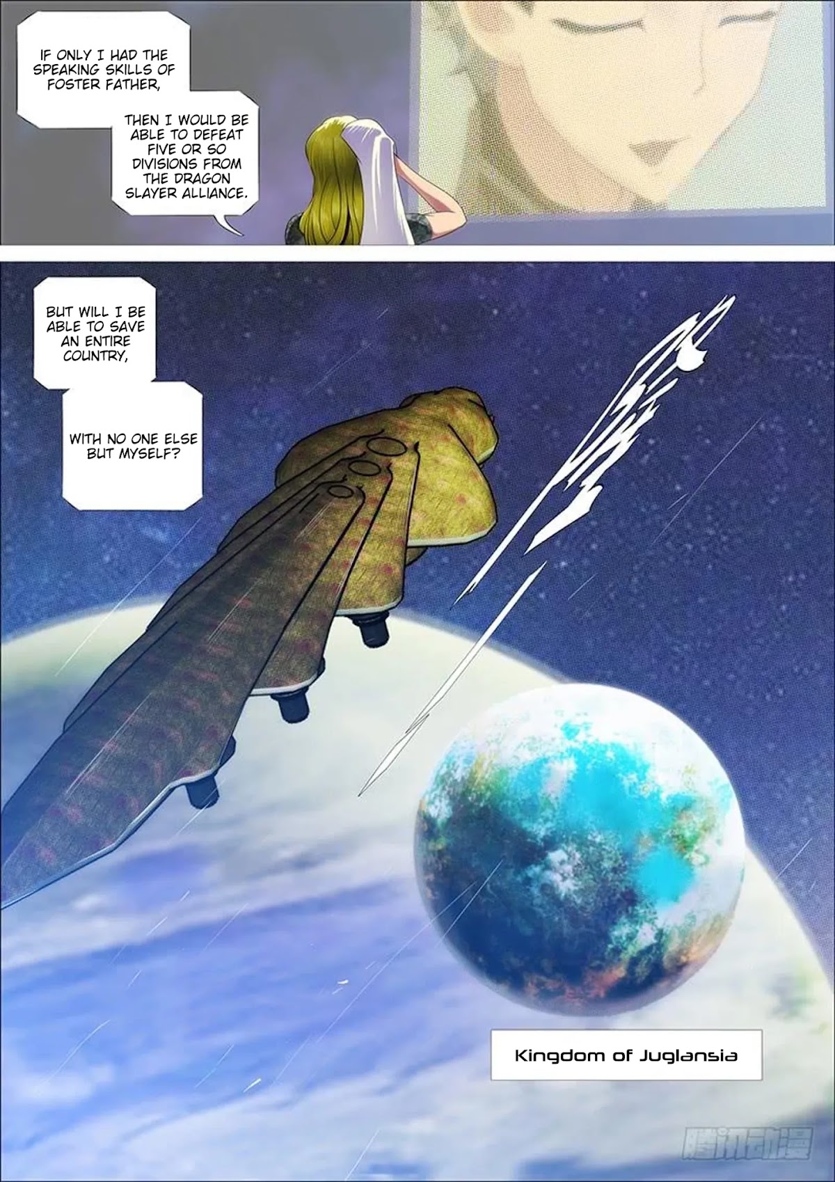 Iron Ladies Chapter 319 page 3 - Chapter 319: How Strong is Sister Hamster's Potential?