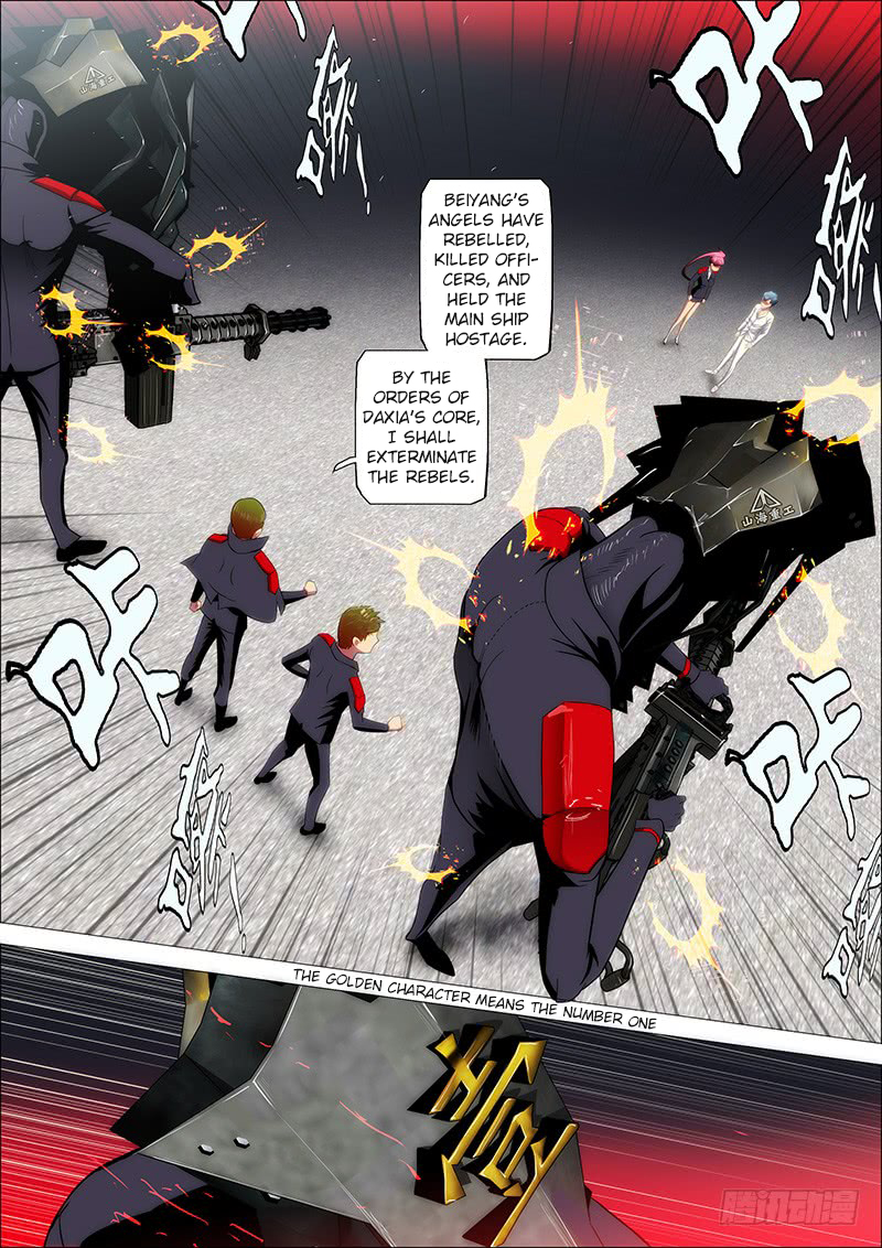 Iron Ladies Chapter 32 page 3 - Chapter 32: I Exhale and You Kneel