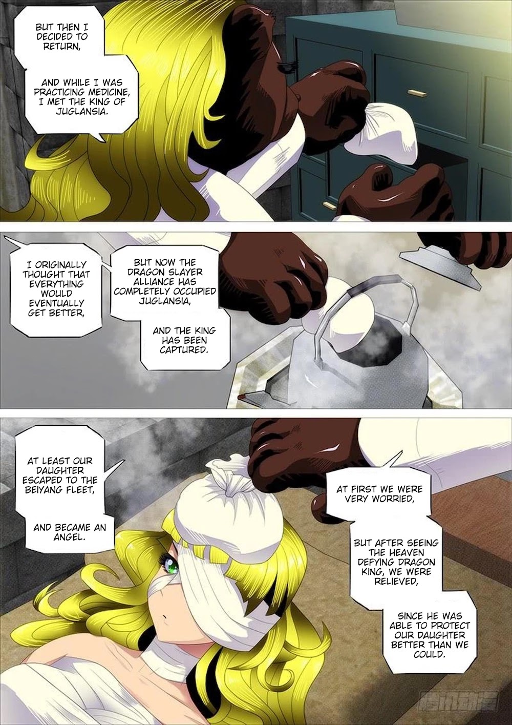 Iron Ladies Chapter 320 page 11 - Chapter 320: Foreign forces invade the Homeland